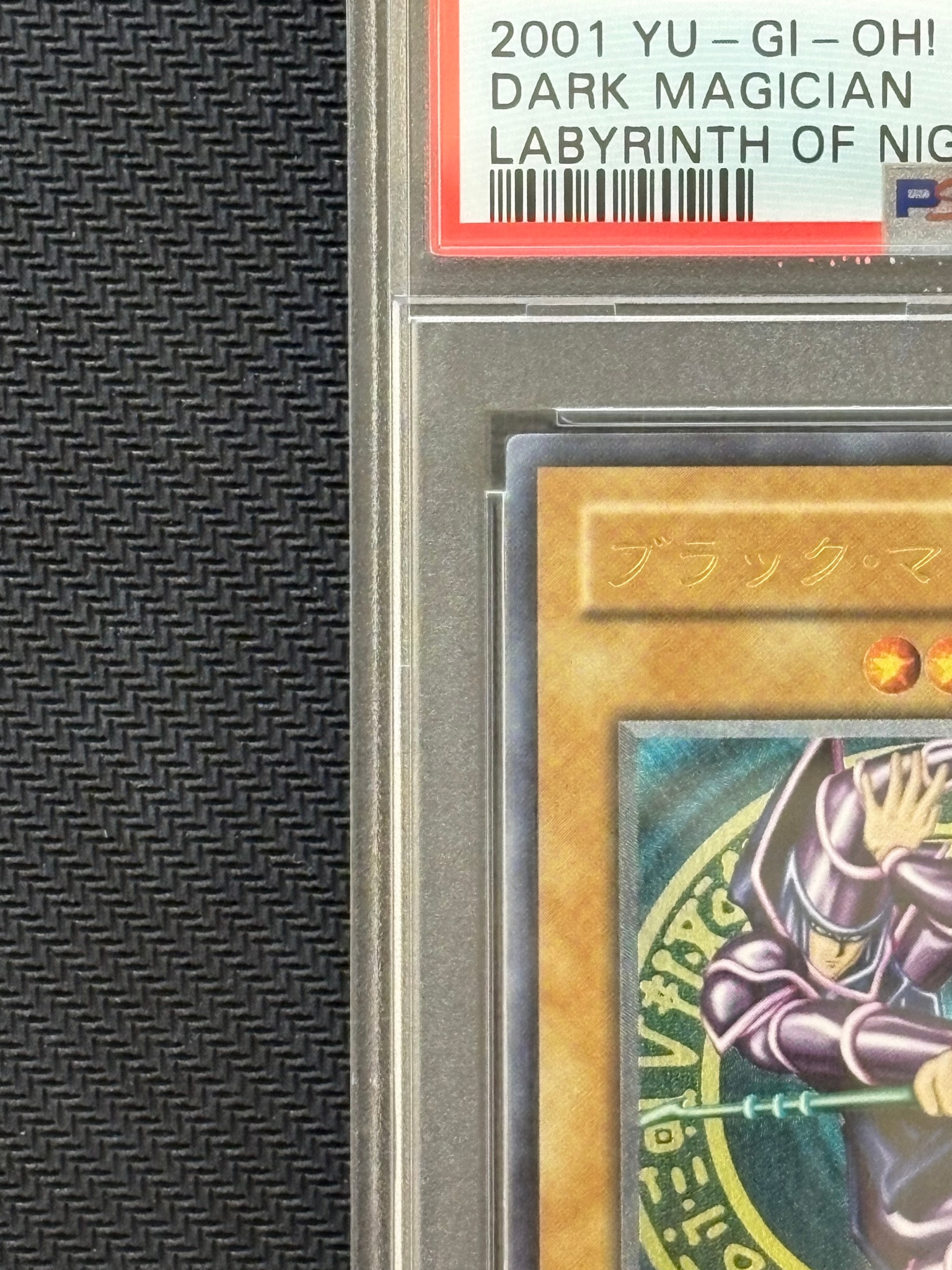 PSA10】ブラック・マジシャン UL [LN-53](ラビリンス・オブ