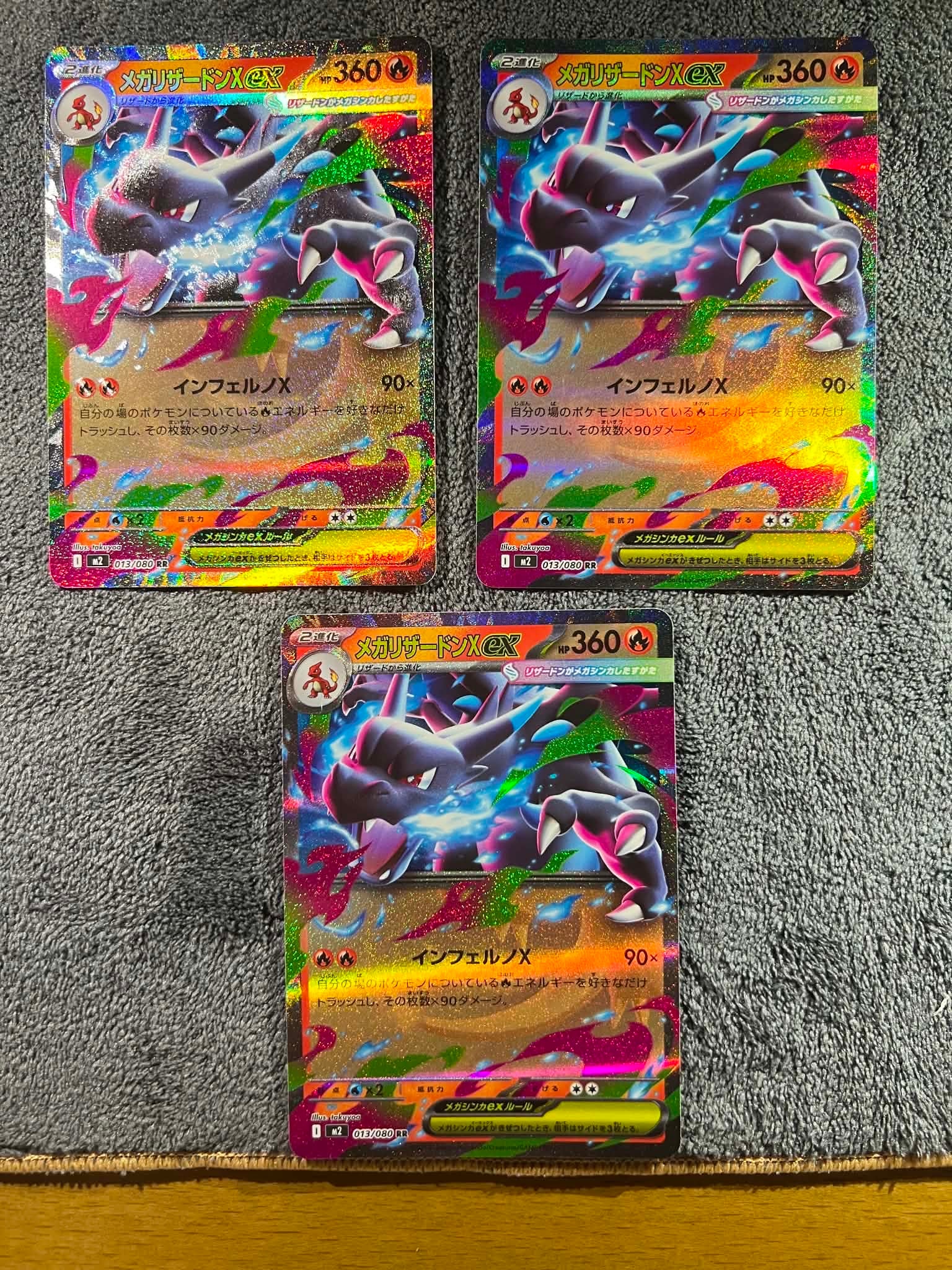 ザシアンV UR[S1W 073/060](拡張パック「ソード」)の新品/中古フリマ