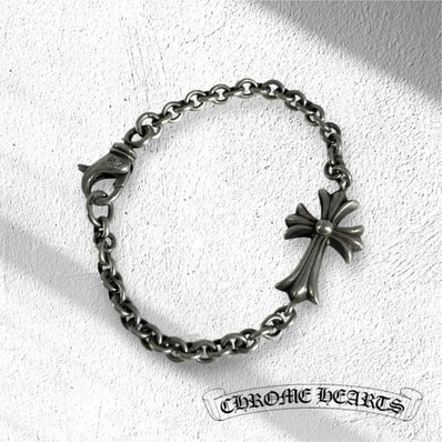 Chrome Hearts Chain Tiny CH Cross "Silver"