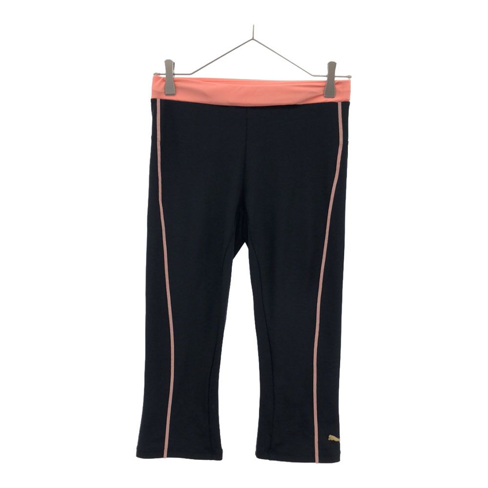 PUMA トレーニング クロップドパンツ