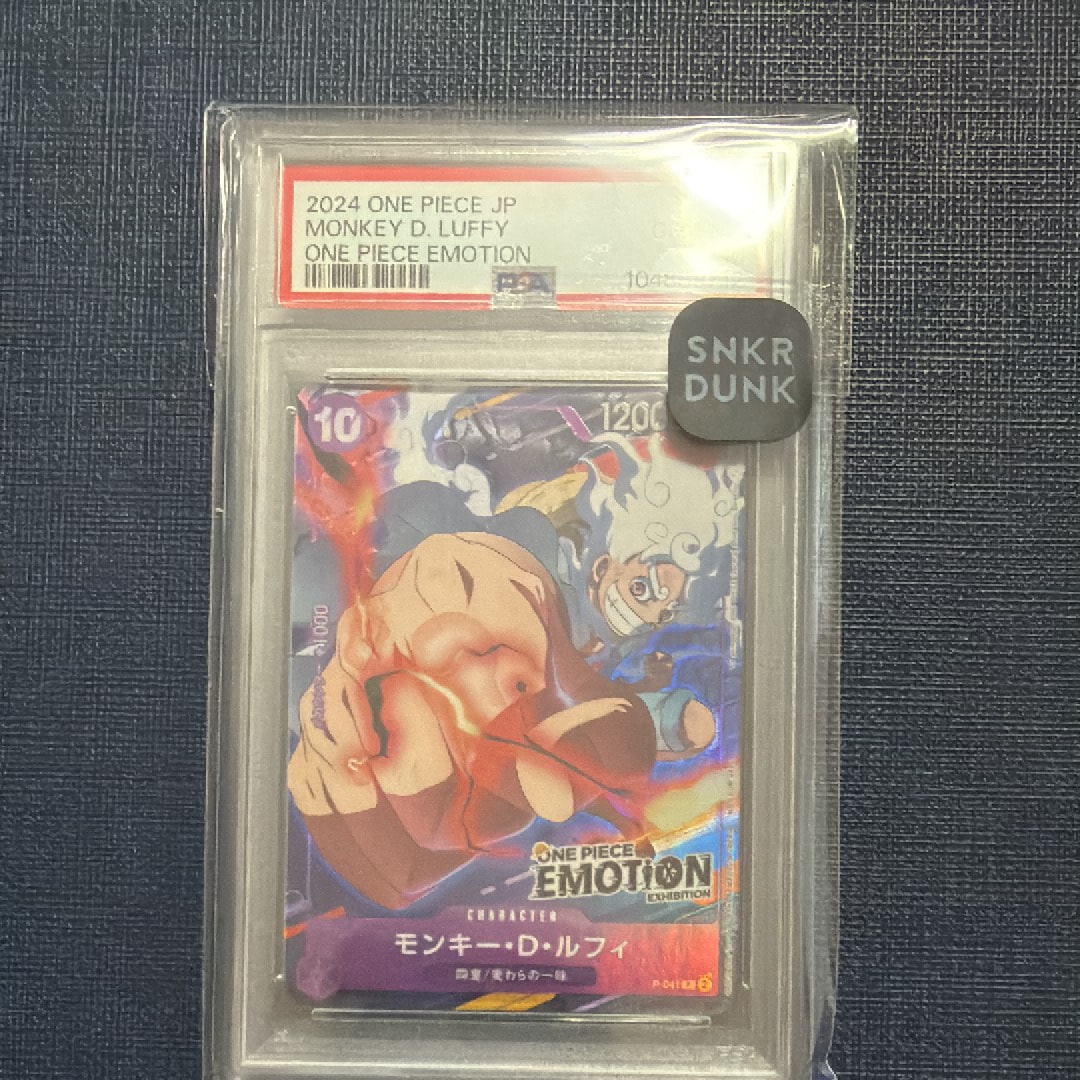 PSA10】モンキー・D・ルフィ P [P-041](プロモーションカード「ONE