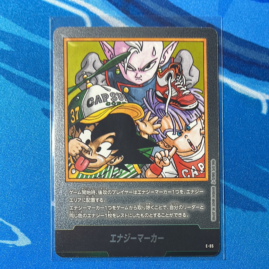 状態A】エナジーマーカー [E-85](フュージョンワールド「MANGA BOOSTER