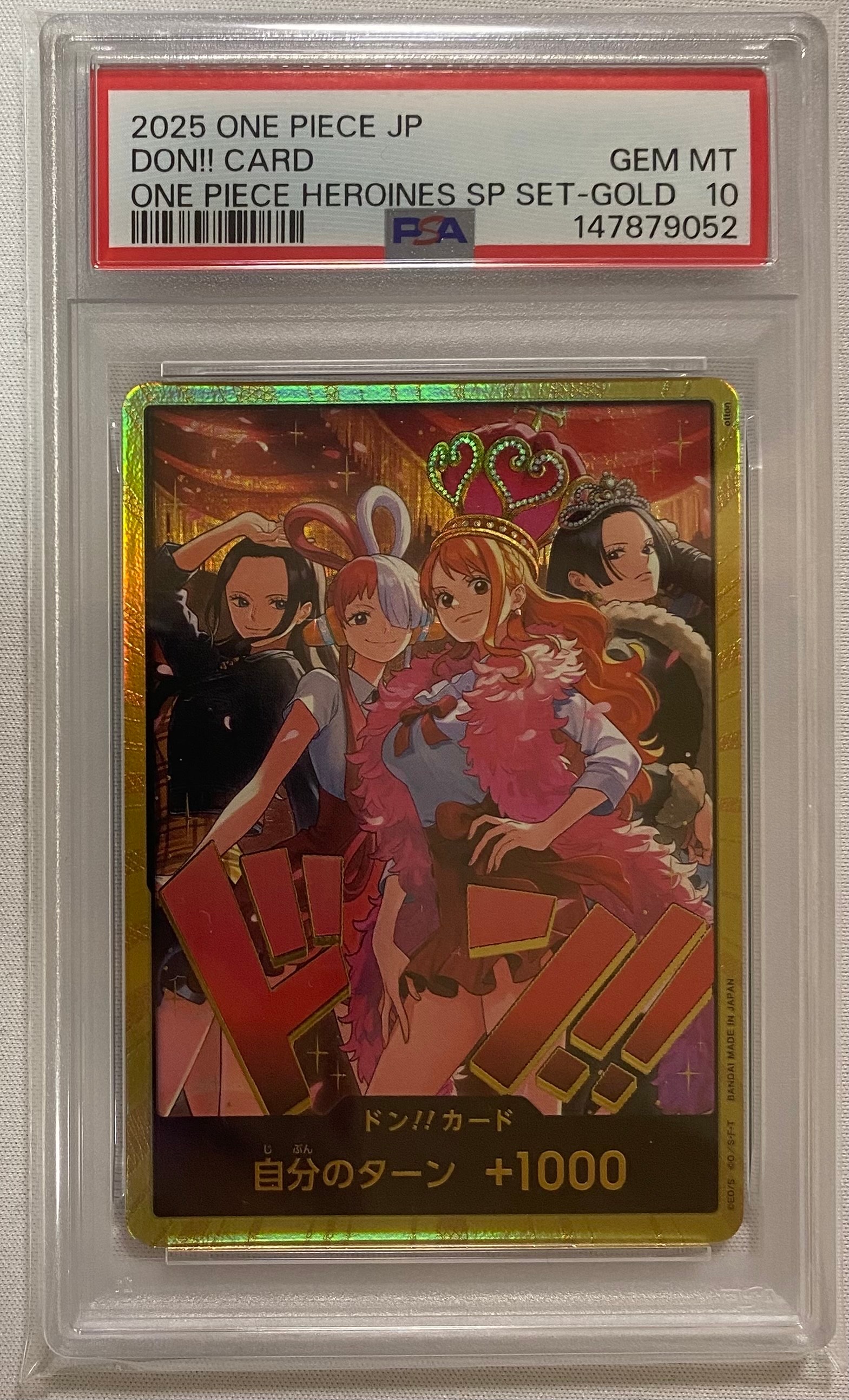 PSA10】ドン!!カード : ロビン&ウタ&ナミ&ハンコック スーパーパラレル