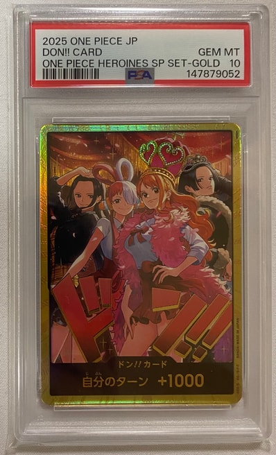 PSA10】ドン!!カード : ロビン&ウタ&ナミ&ハンコック スーパーパラレル PSA10】ドン!!カード : ロビン&ウタ&ナミ&ハンコック スーパーパラレル