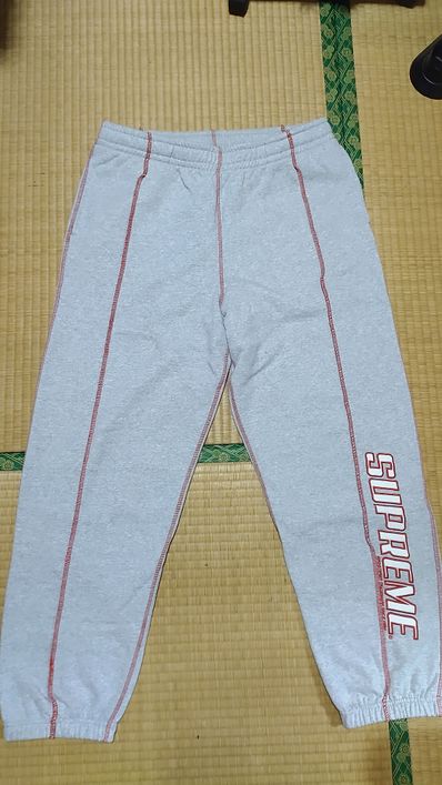Supreme Coverstitch Sweatpant "Heather Grey"