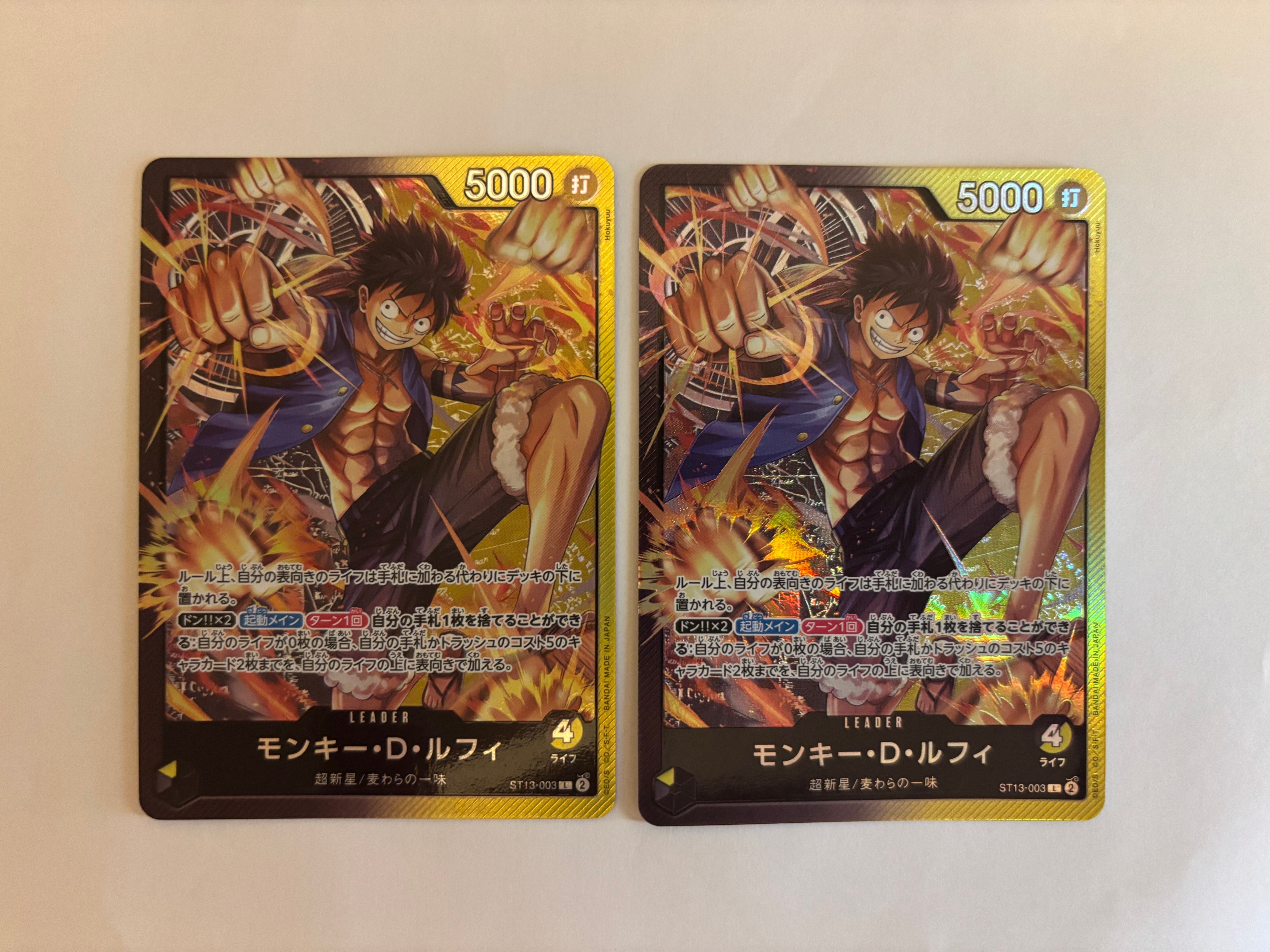 Monkey D Luffy L [ST13-003] (Ultimate Deck The Three Brothers)