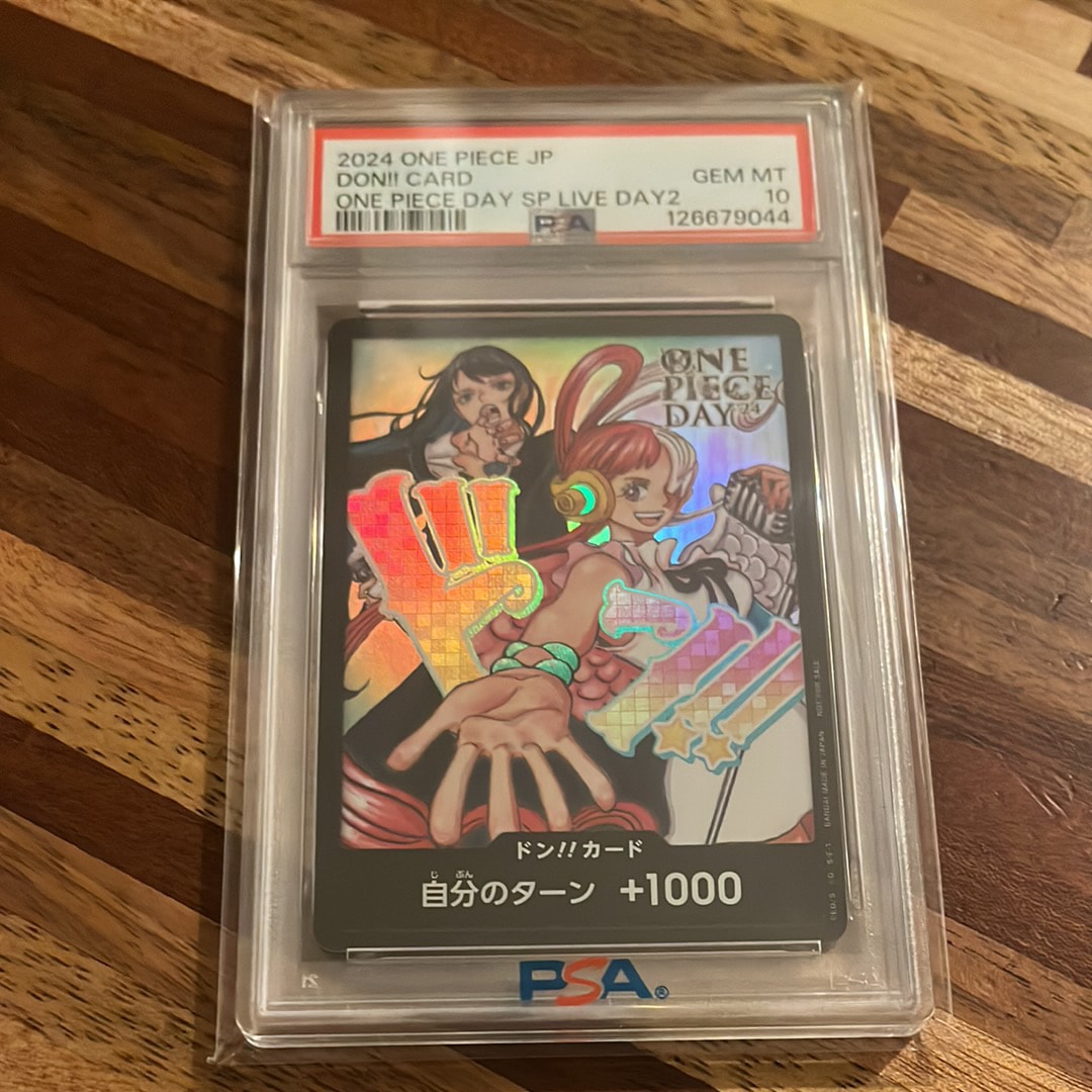 PSA10】ドン!!カード : アド＆ウタ (プロモーションカード「ONE PIECE