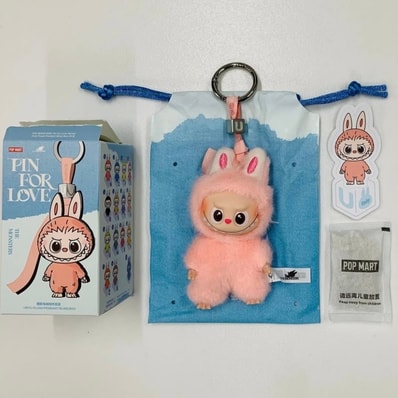 POP MART THE MONSTERS (LABUBU) Pin for Love Series-Vinyl Plush Pendant (N-Z) U