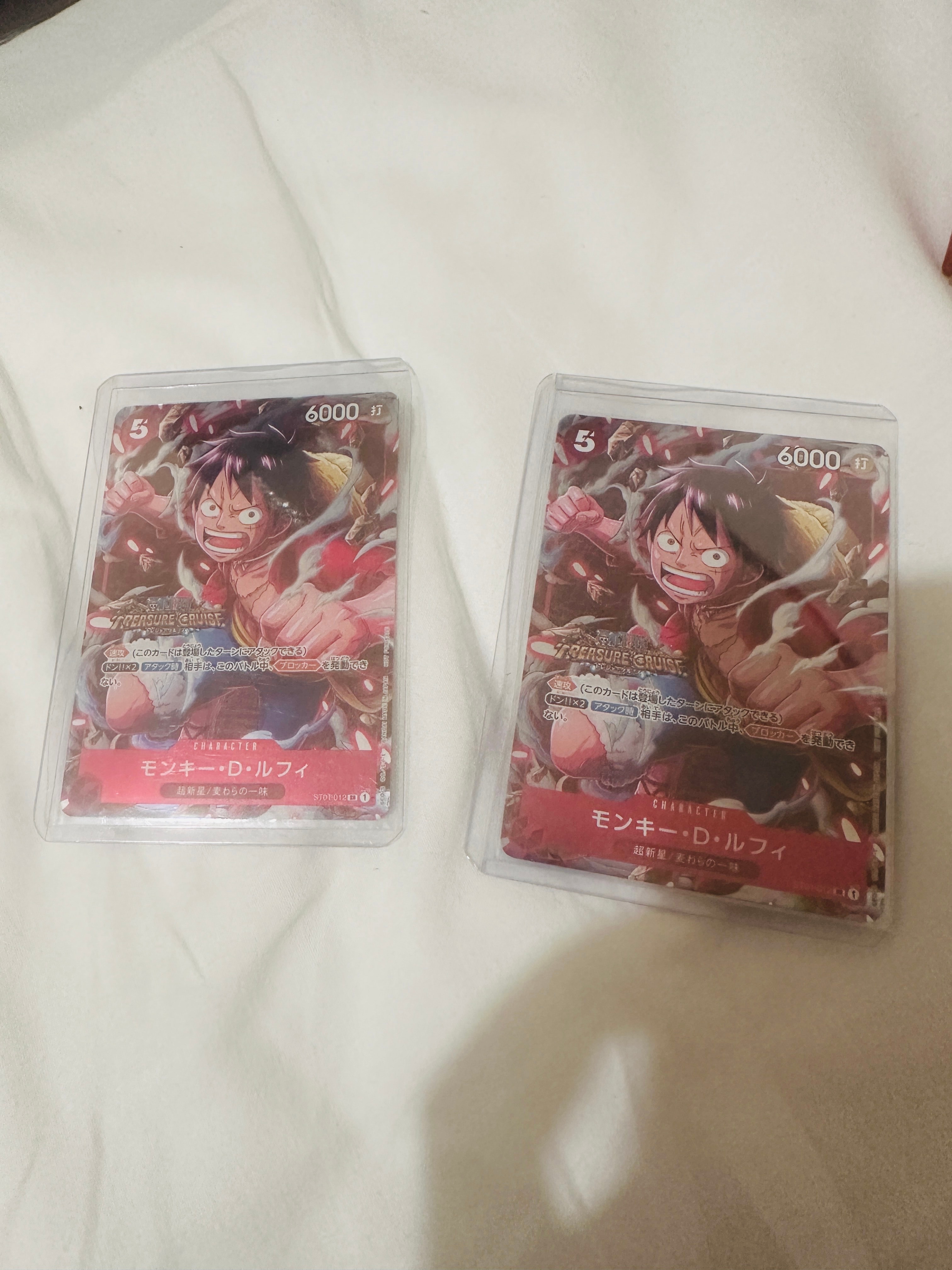 モンキー・D・ルフィ SR [ST01-012] (スタンダードバトル 優勝記念品)