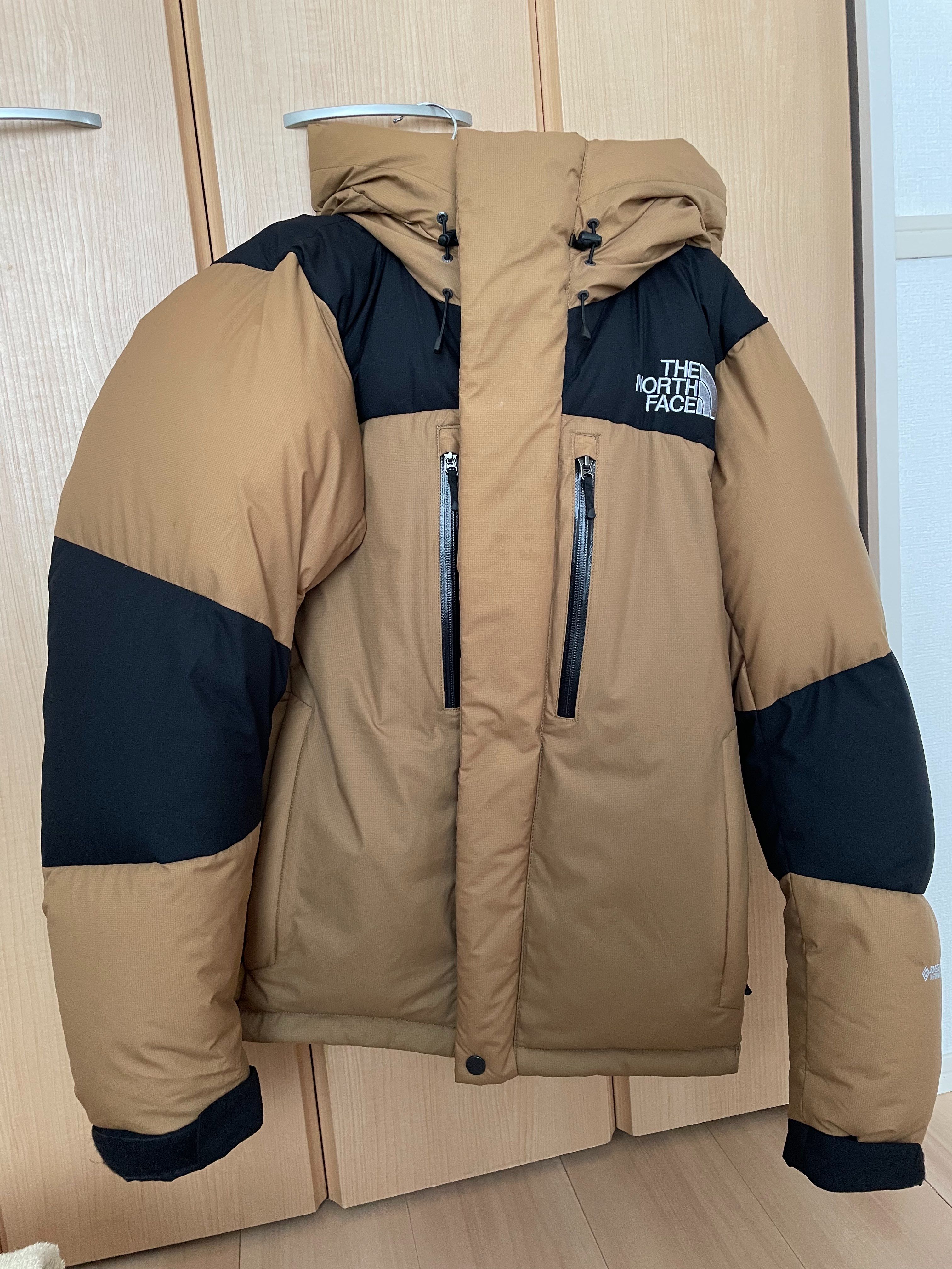 The North Face Baltro Light Jacket UB 2020/2021 "Utility Brown"