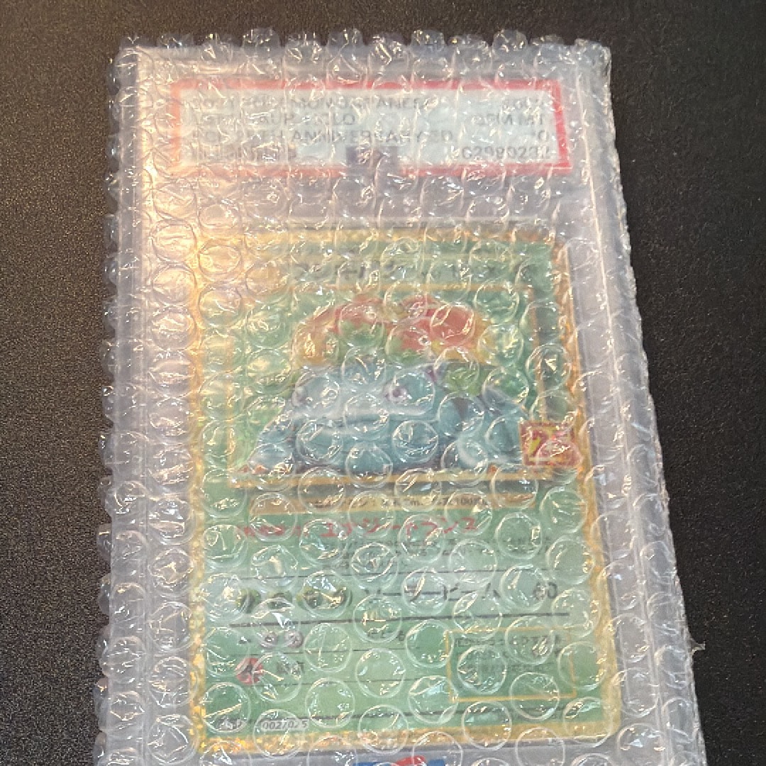 PSA10】エリカのピクシー R: 旧裏 [PMCG-G1 No.036](ジム拡張