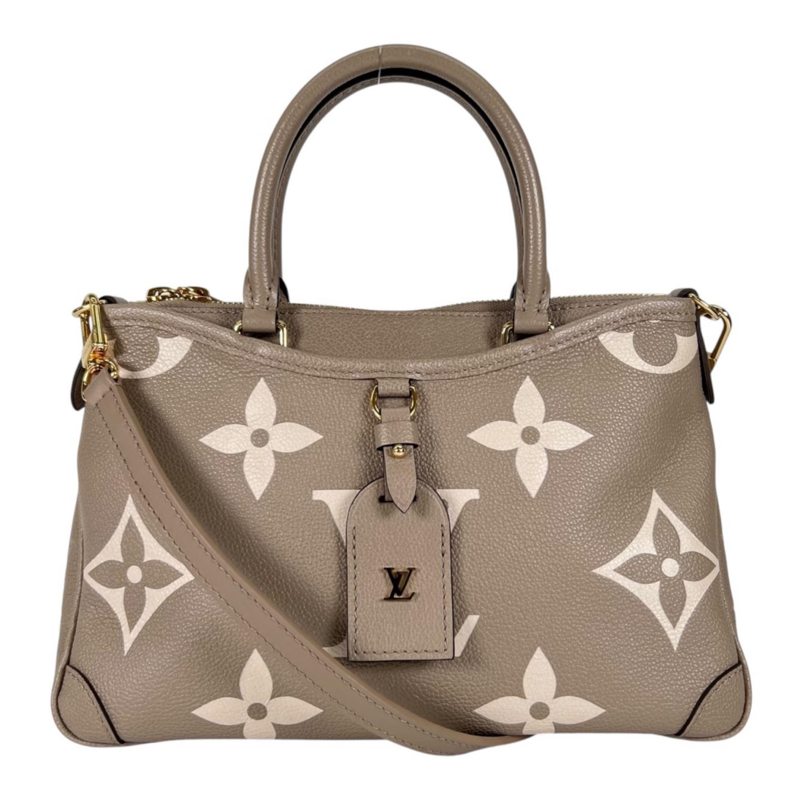 ルイヴィトン トリアノンPM バイカラーモノグラムアンプラント ショルダーバッグ M46585 ベージュ レディース LOUIS VUITTON  中古