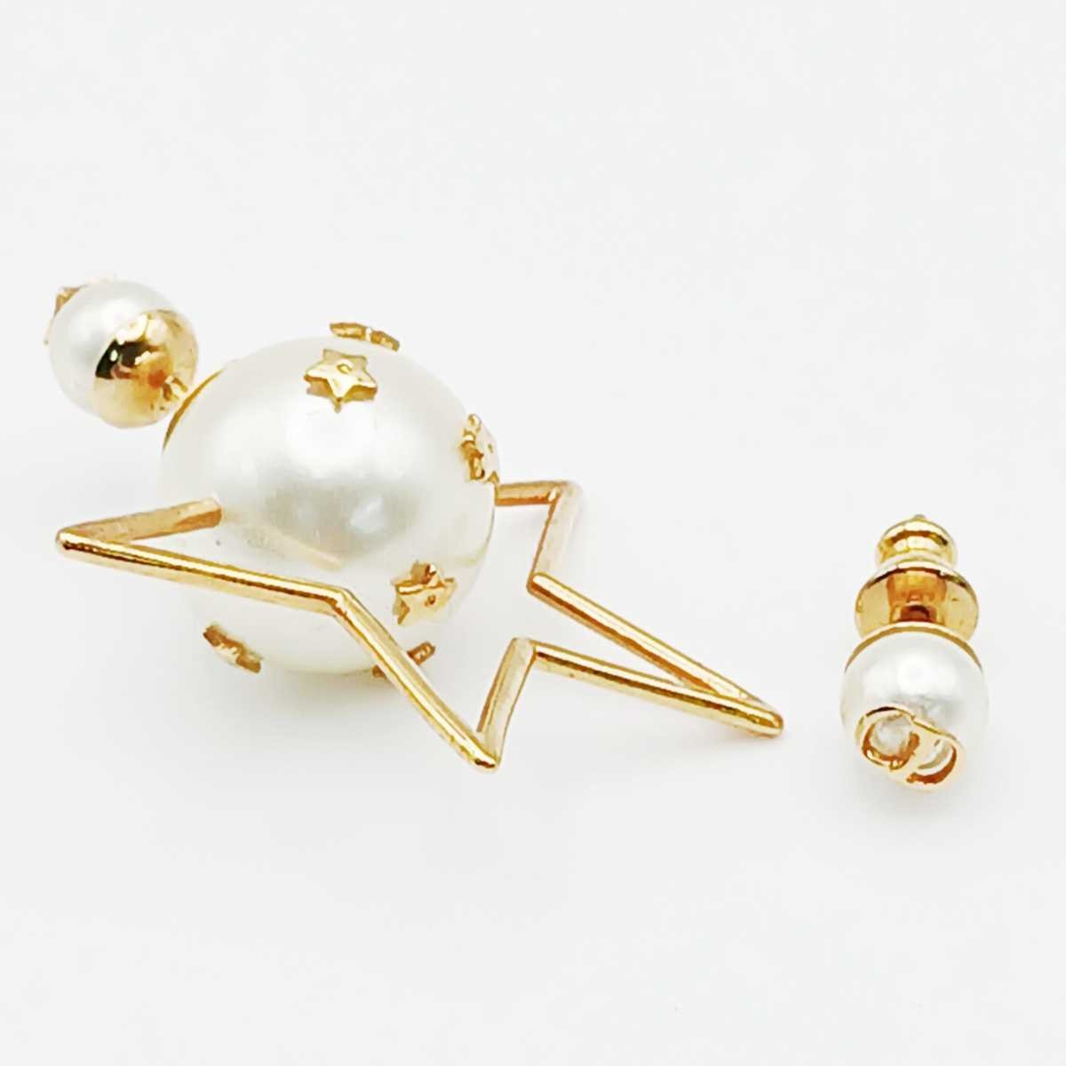 Dior ディオール Tribales スター ロゴピアス ピアス GP ゴールド  レディース【中古】