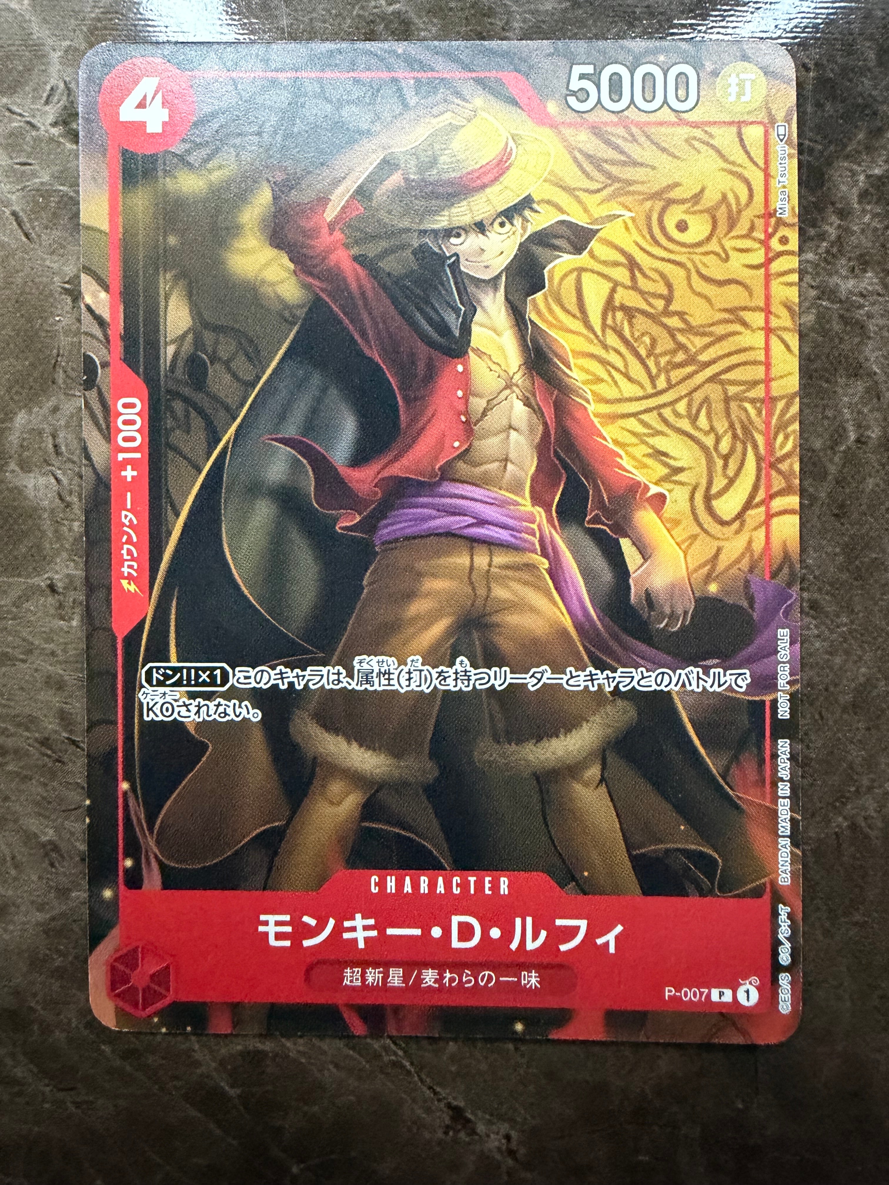 PSA10】マーシャル・D・ティーチ SR-SPC :3周年スペシャルカード(金