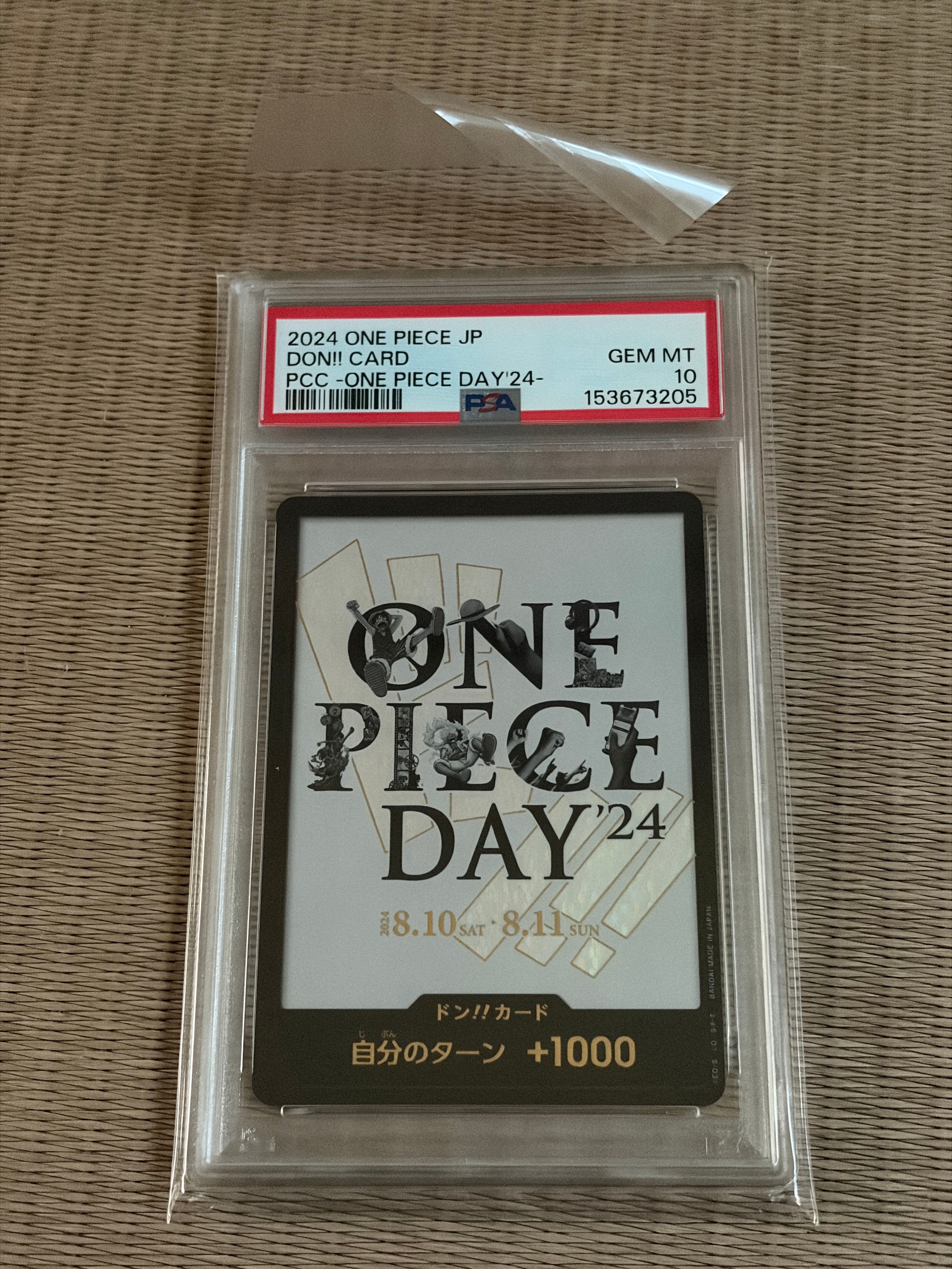 PSA10】ドン!!カード : ONE PIECE DAY'24 (プレミアムカード