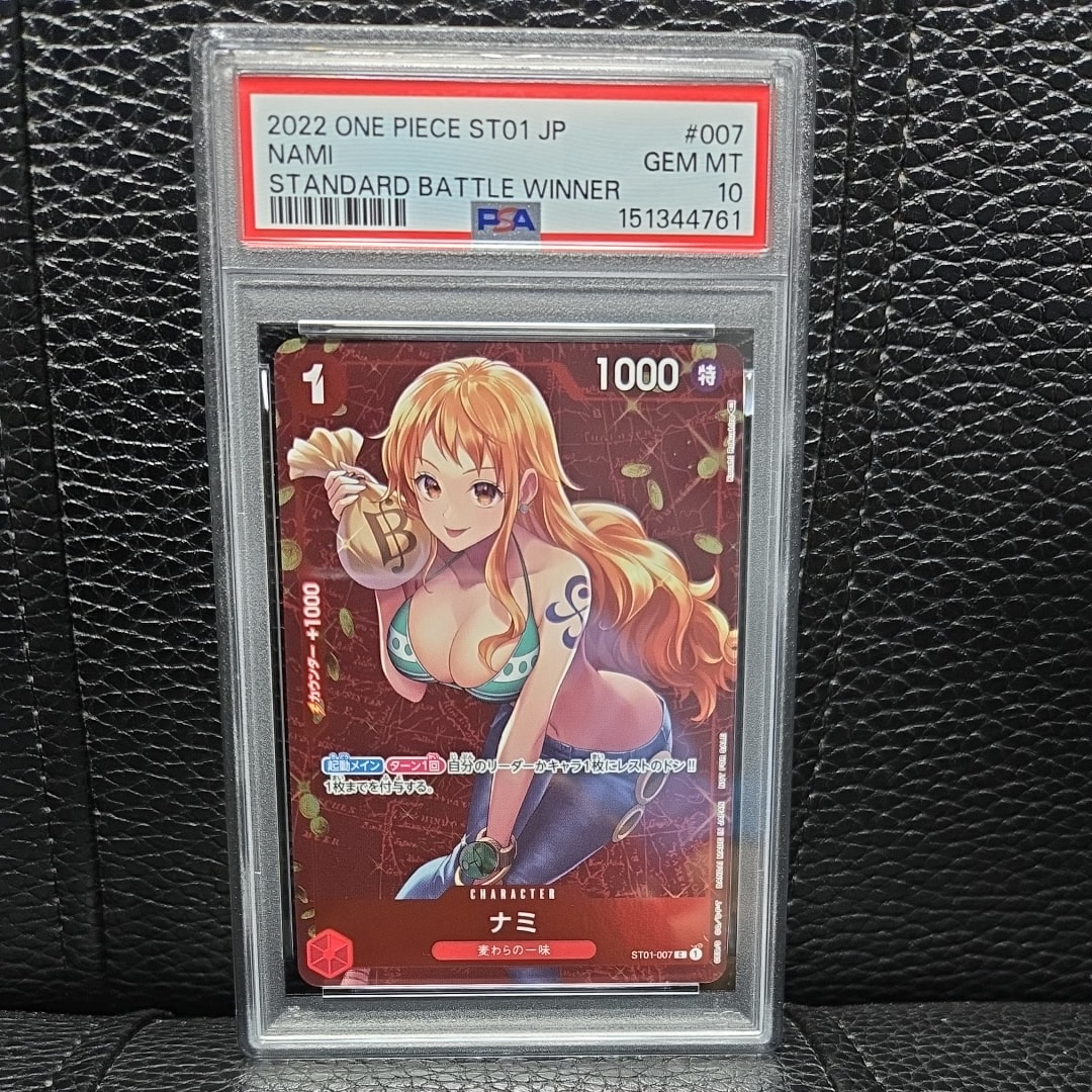 PSA9】ナミ P [ST01-007] (スタンダードバトル 優勝記念品) 1枚の中古