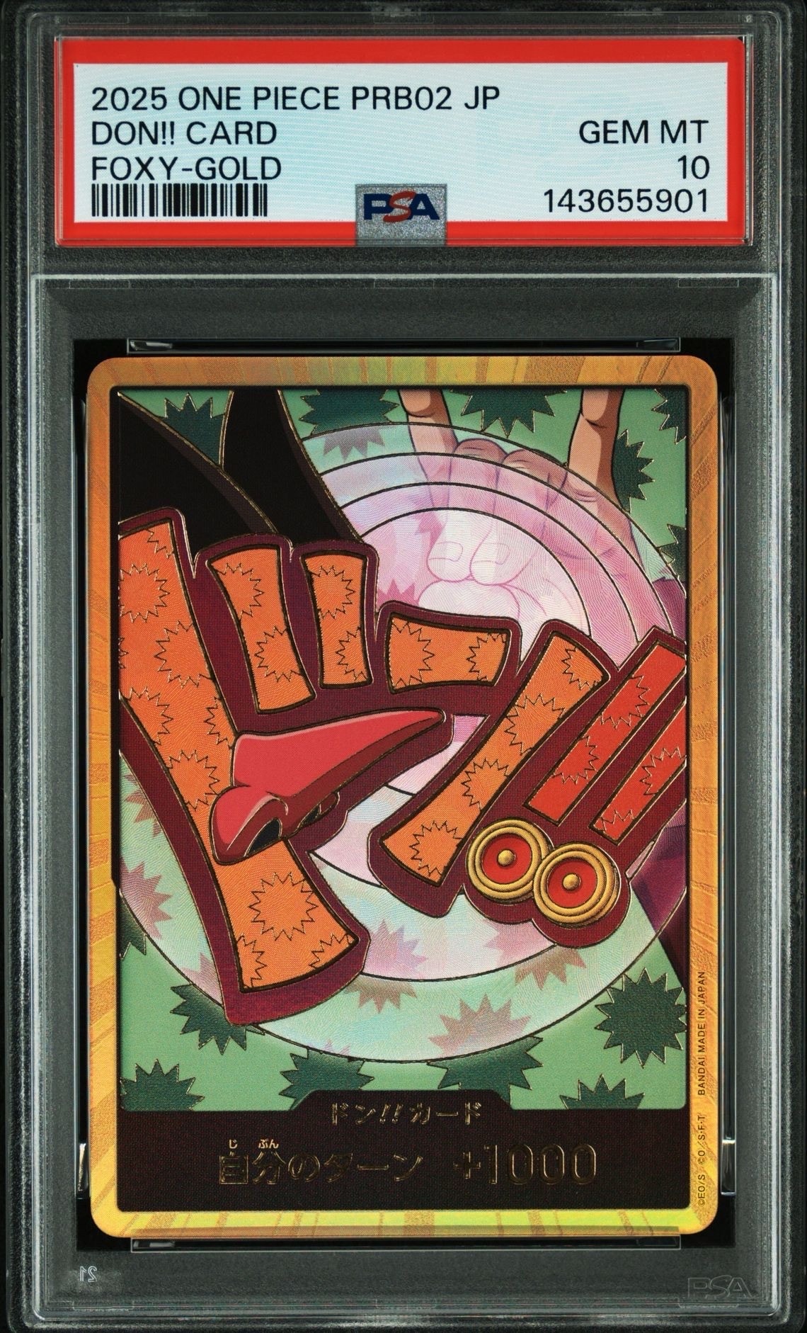 ドン!!カード : フォクシー スーパーパラレル (プレミアムブースター「ONE PIECE CARD THE BEST vol.2」)
