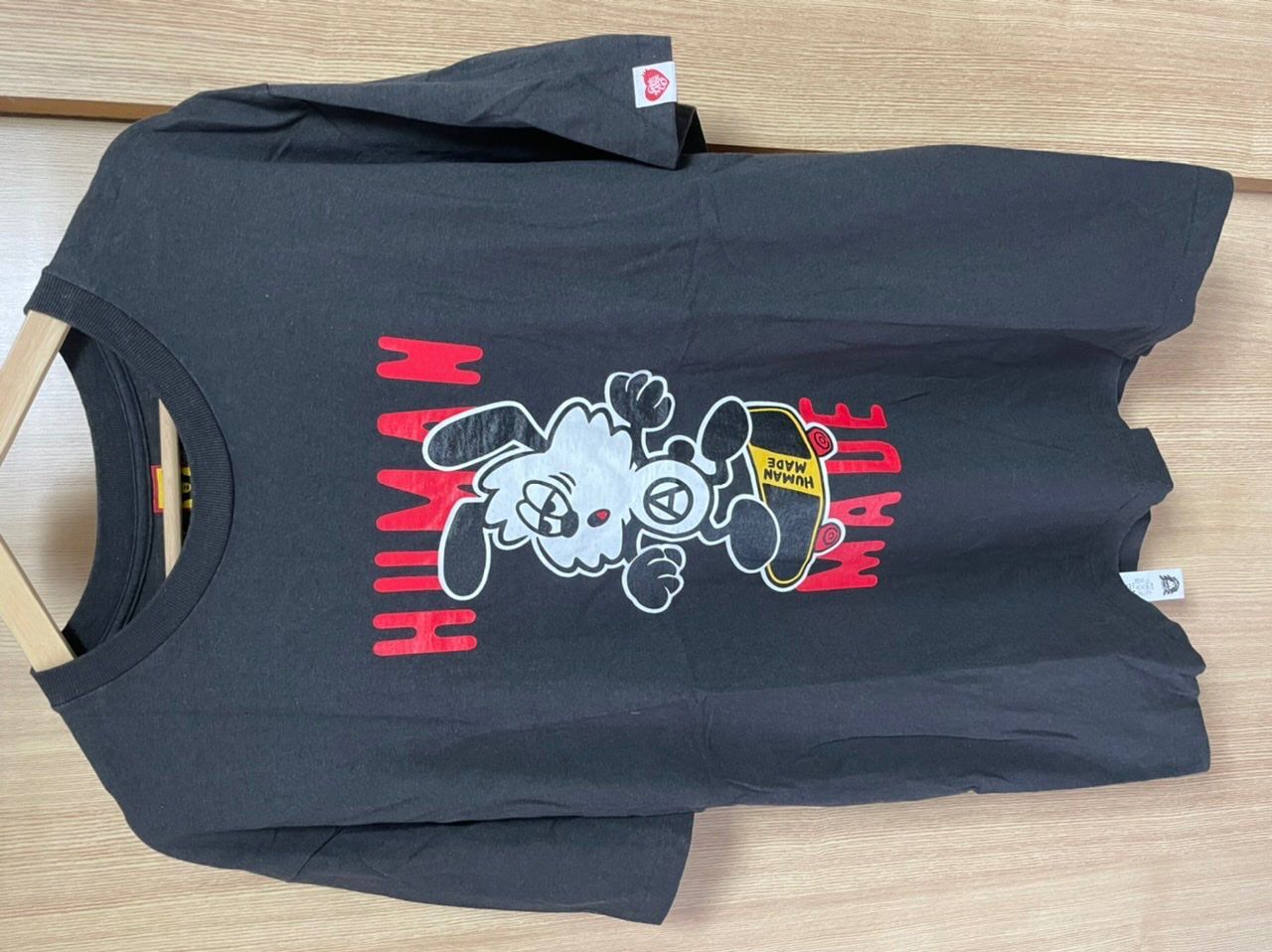 HUMAN MADE VERDY T-SHIRT #1 "Black"