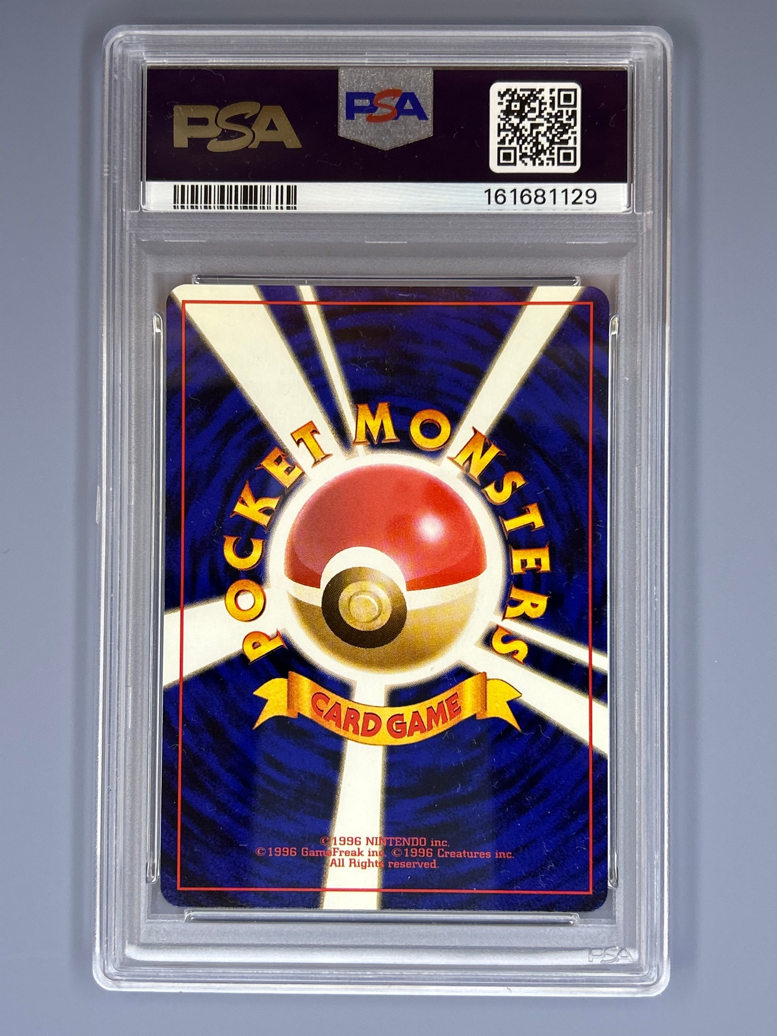 CGC10 イーブイ 旧裏 ロケット団 ポケモンカード PSA10】イーブイ CGC10 イーブイ 旧裏 ロケット団 ポケモンカード PSA10】イーブイ