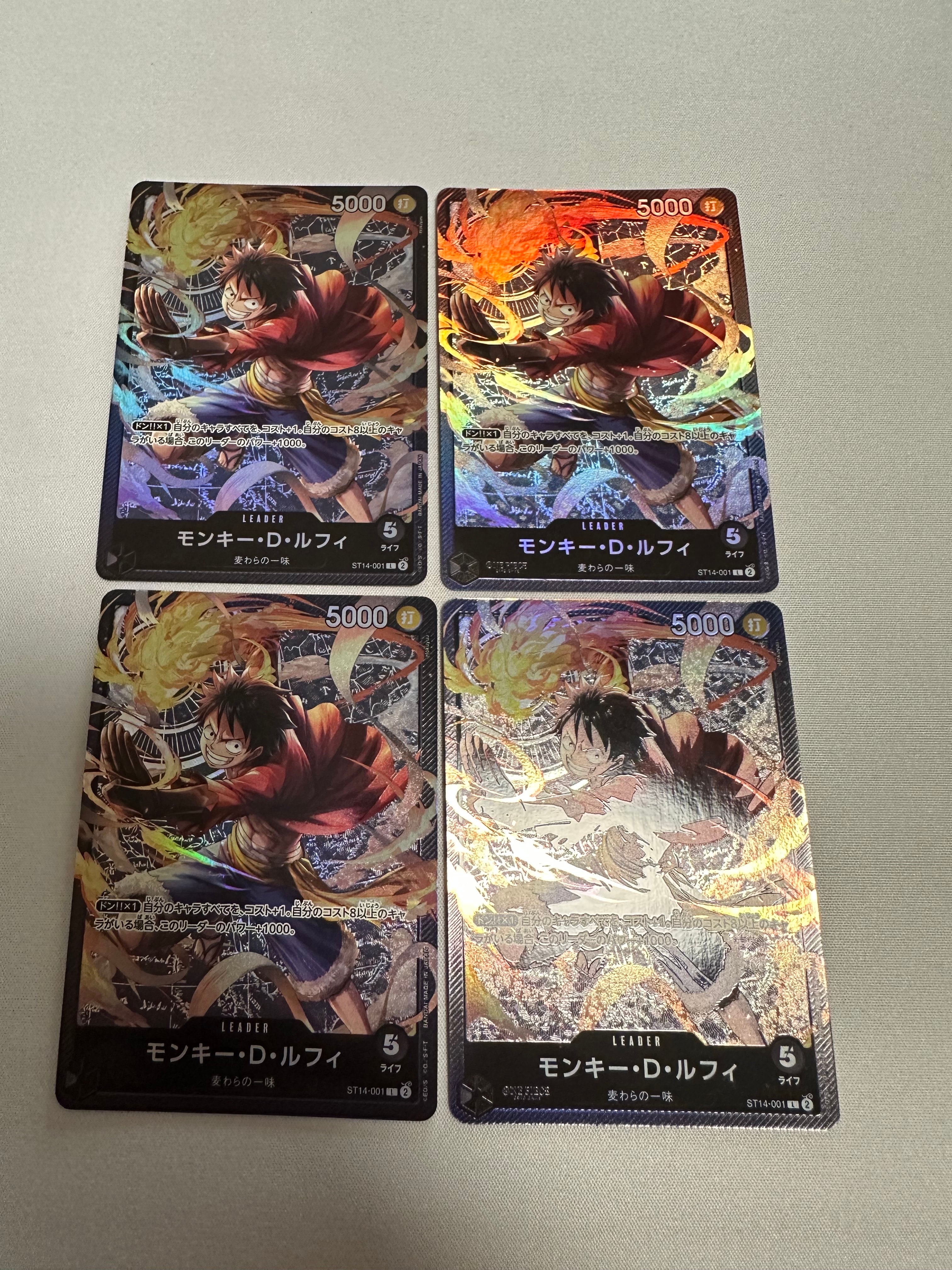 モンキー・D・ルフィ L [EB02-010](「オフィシャルプレイマット