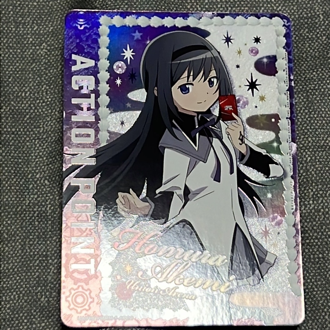 アクションポイントカード (暁美 ほむら) [UA31BT-MMM-1-AP02](ブースターパック「魔法少女まどか☆マギカ」)