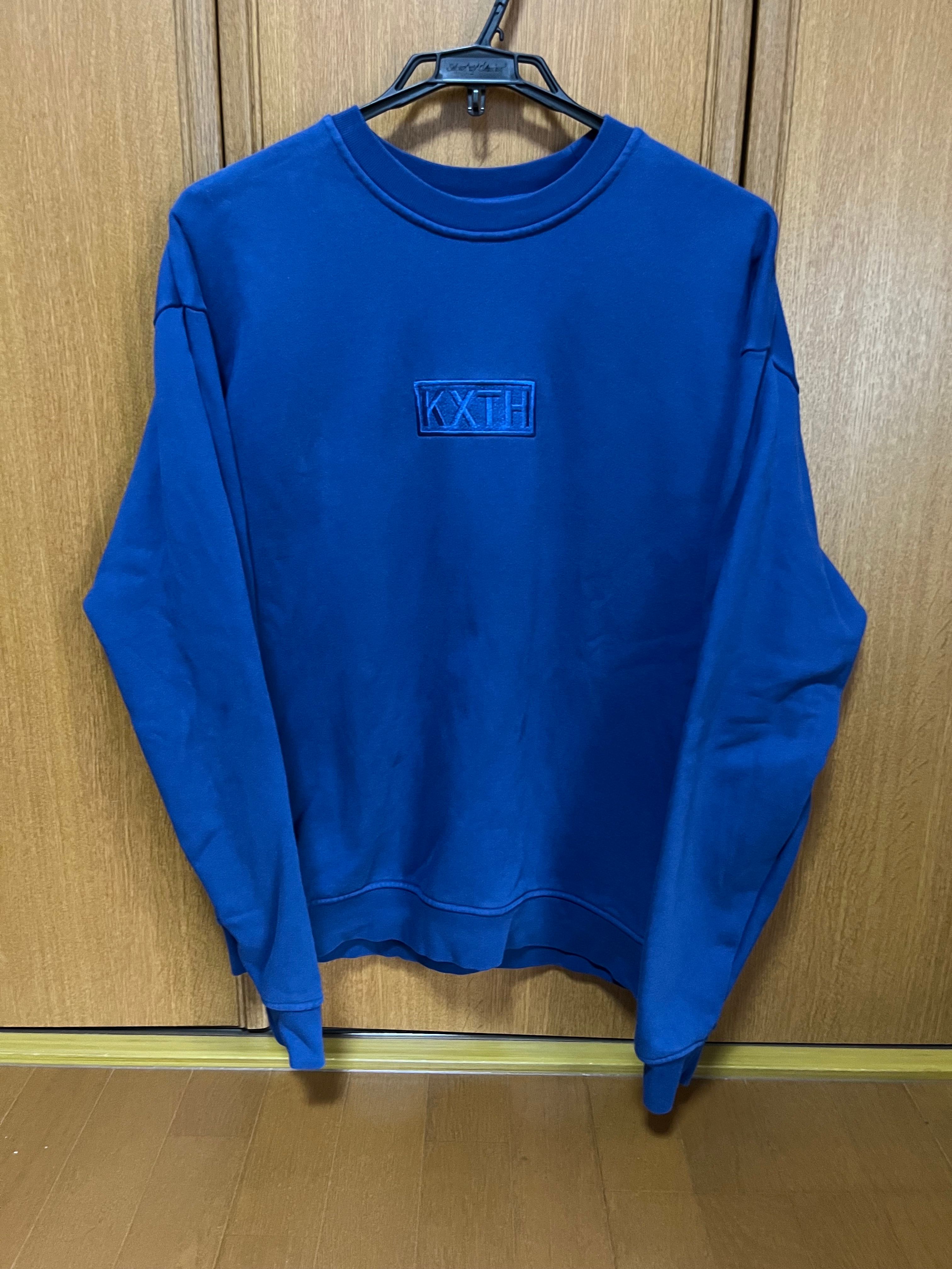 Kith Cyber Monday Crewneck "Cyclone"