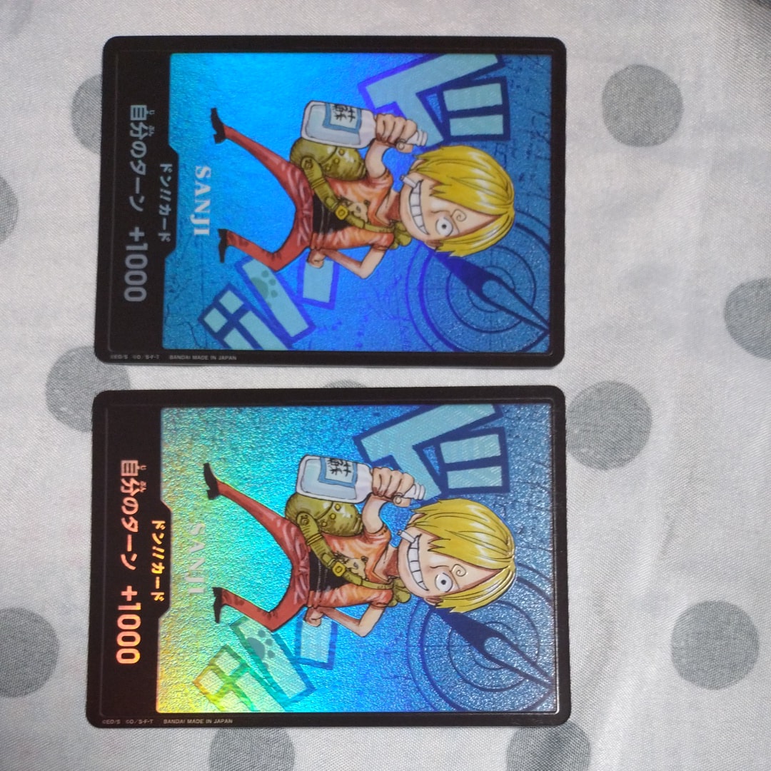 PSA10】ドン!!カード : サンジ (プレミアムカードコレクション「熊本県