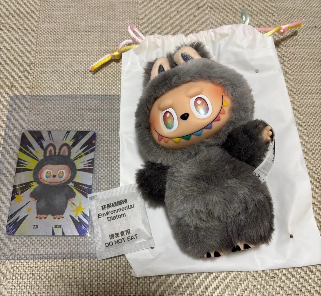 POP MART THE MONSTERS (LABUBU) Big into Energy Series Plush Pendant ID (Secret)