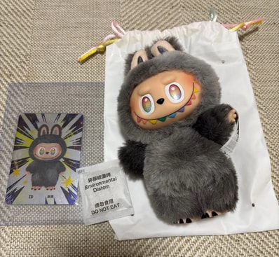 POP MART THE MONSTERS (LABUBU) Big into Energy Series Plush Pendant ID (Secret)