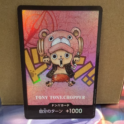 ドン!!カード : トニートニー・チョッパー (プレミアムカードコレクション「熊本県スペシャル」)