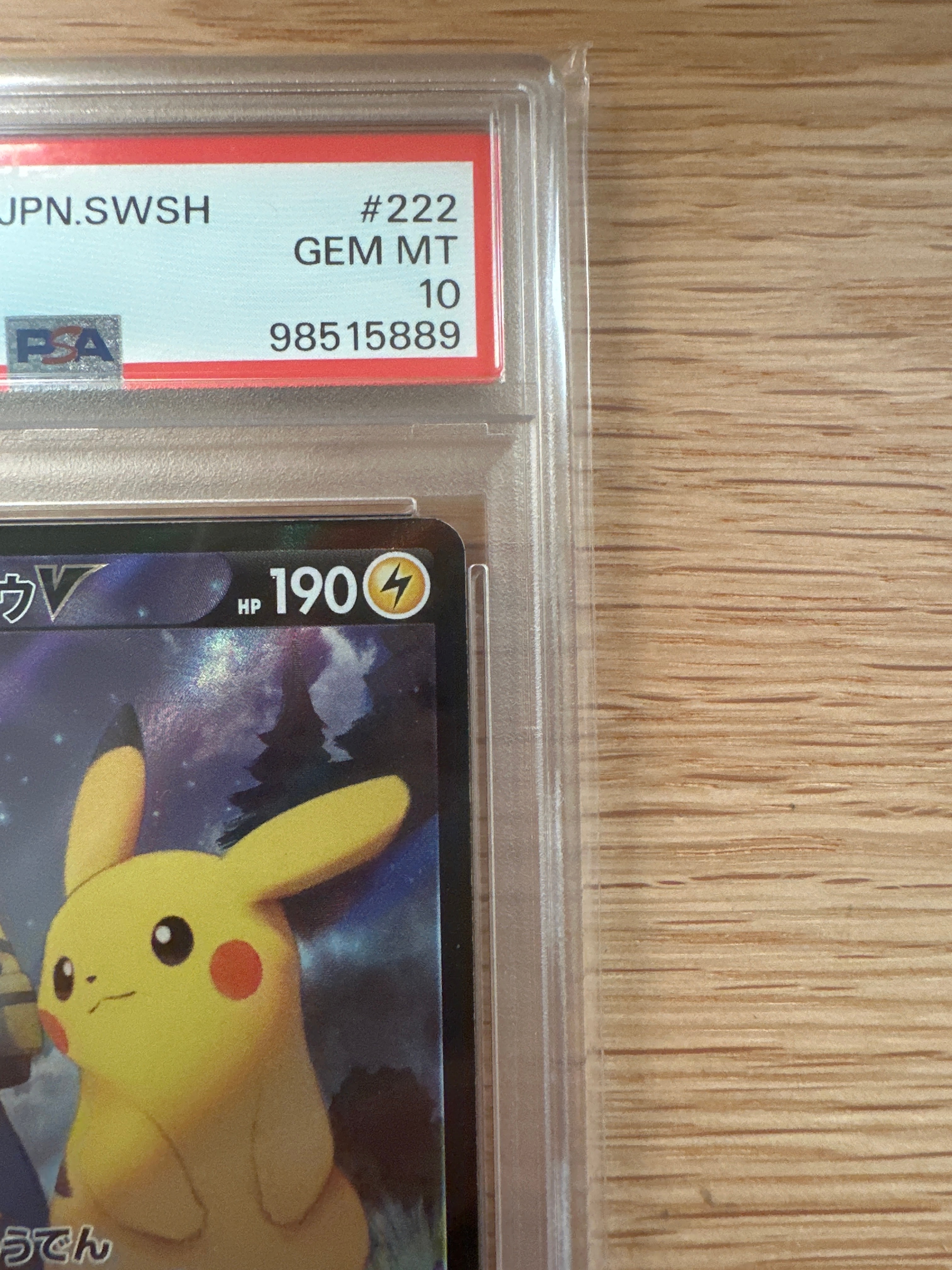 PSA 10]Pikachu V CSR[S8b 222/184](High Class Pack