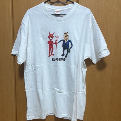 Supreme Business Tee "White"