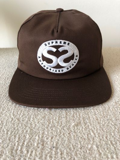 Supreme Double S 5-Panel "Brown"