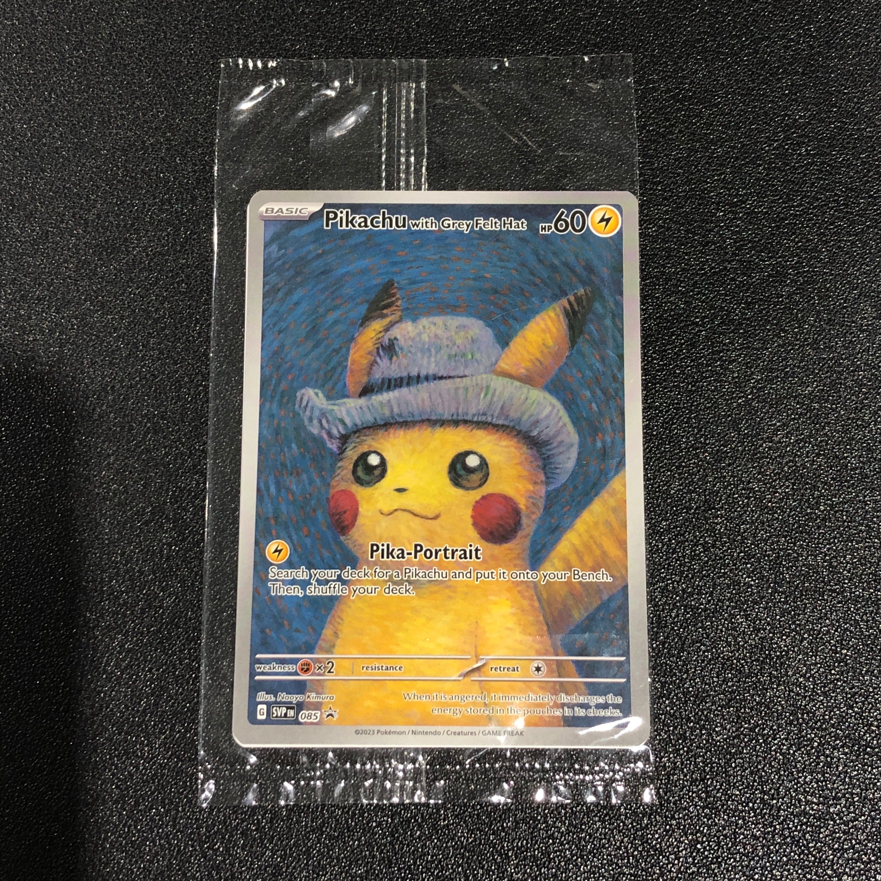 ピカチュウ : プロモ [SVP EN 085](「ゴッホ展」 プロモーションカード「SVP EN」) 【英語版】