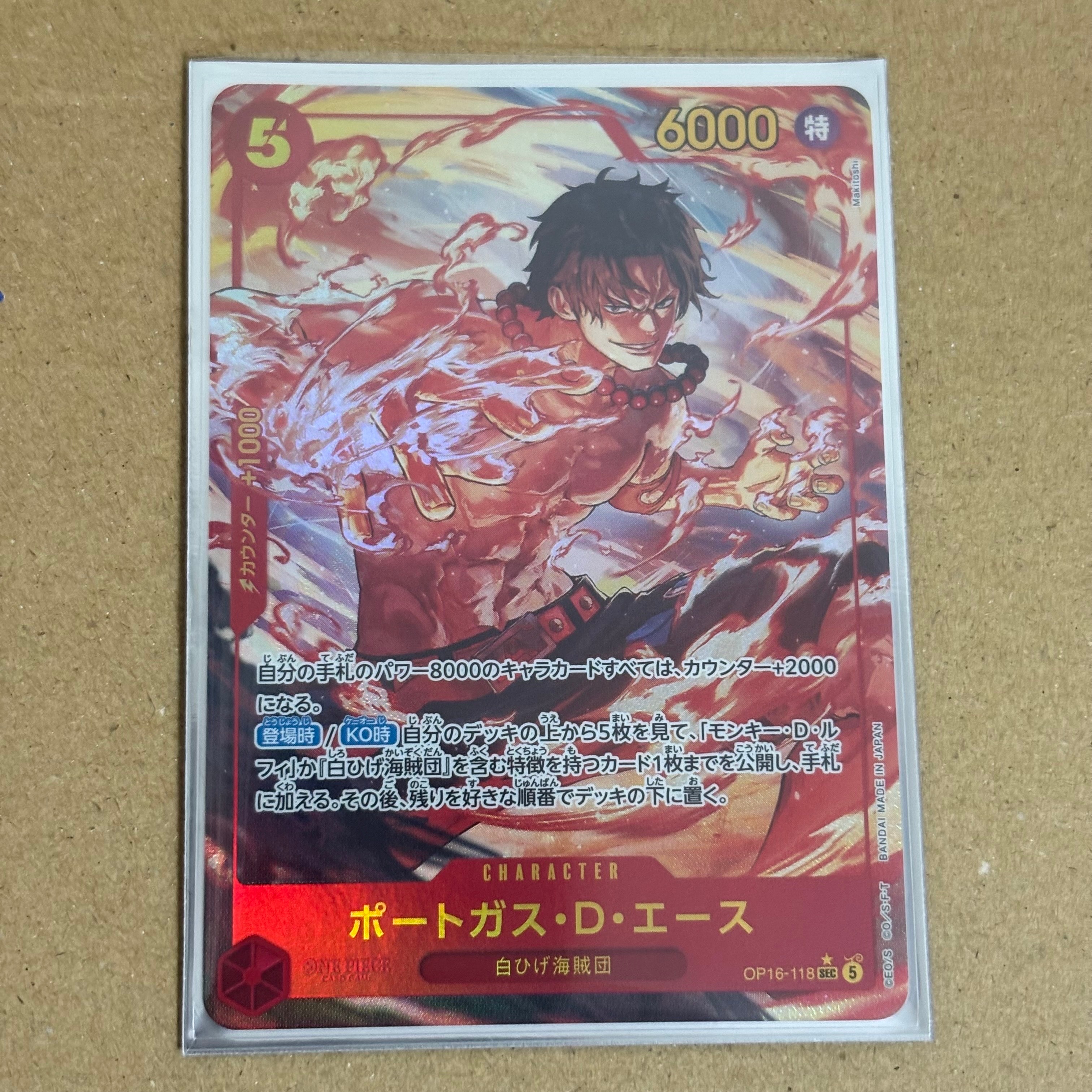 Portgas.D.Ace SEC-P [OP16-118](Booster Pack "THE TIME OF BATTLE")