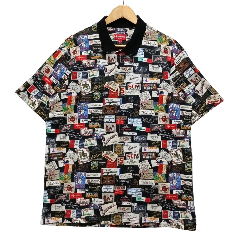 Supreme Beaded Zip Polo 