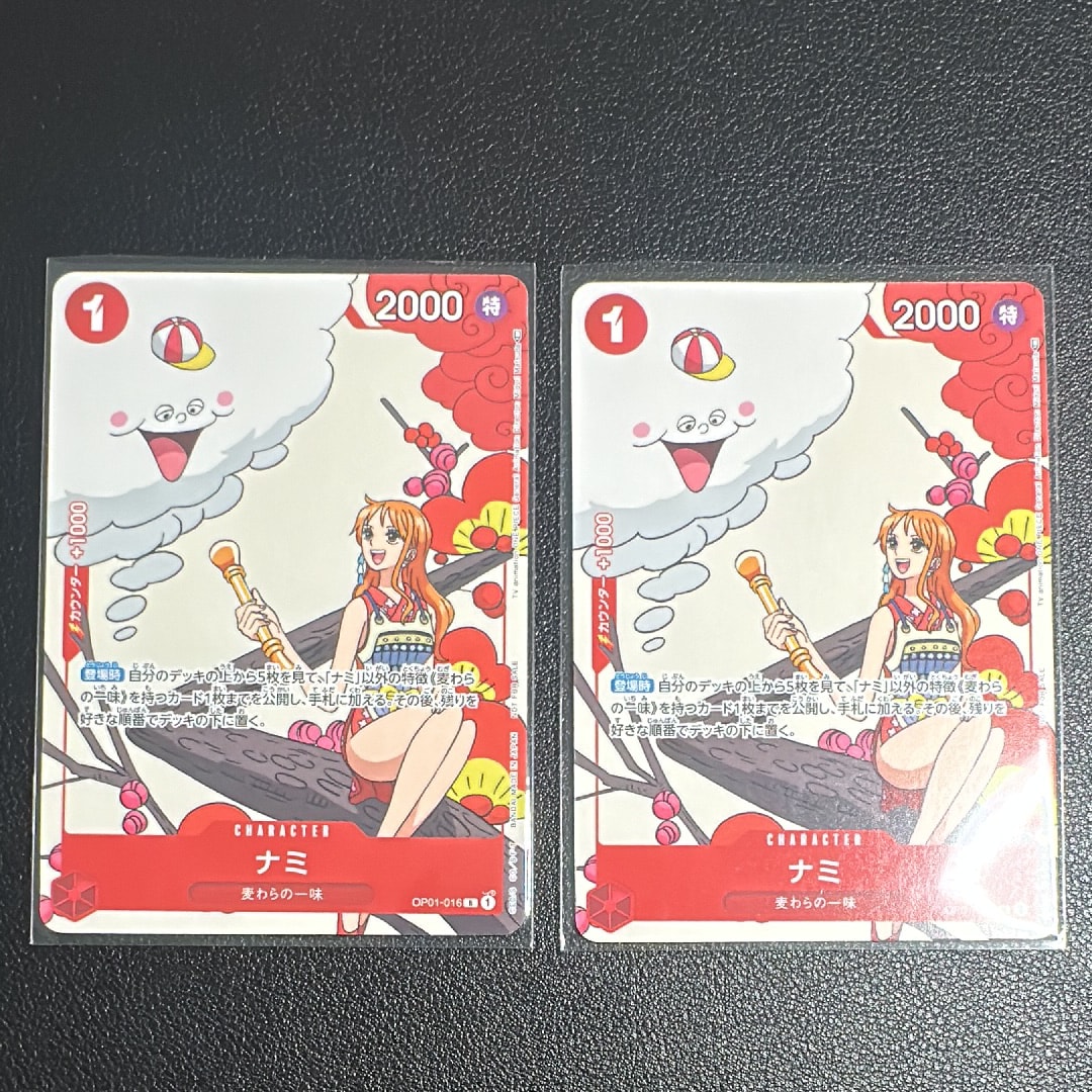 PSA10】ナミ R-P [OP01-016] (プレミアムカードコレクション25周年