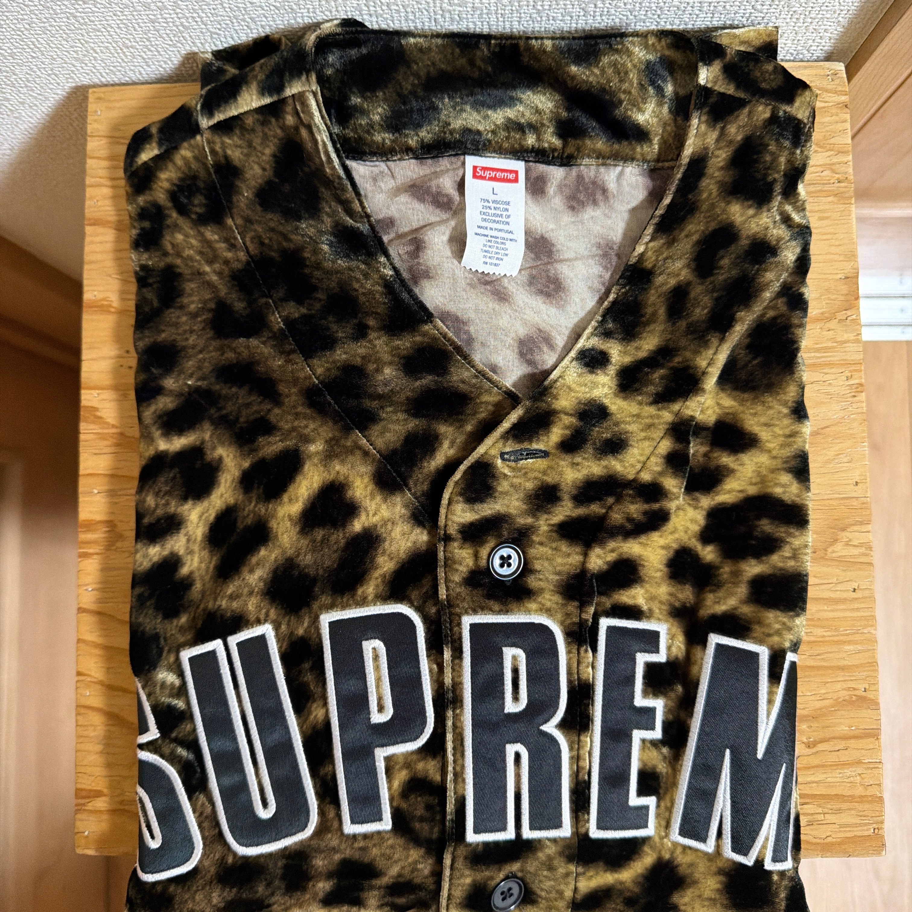 Supreme Velvet Baseball Jersey 