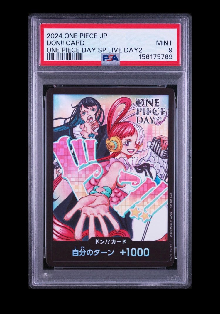ドン!!カード : アド&ウタ (プロモーションカード「ONE PIECE DAY'24 来場者特典」)