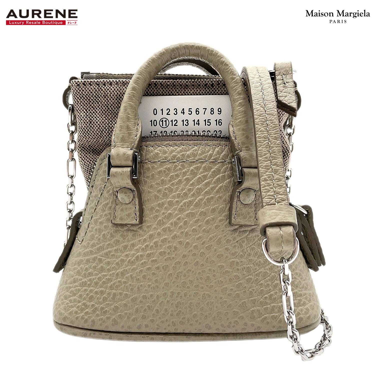 Maison Margiela メゾンマルジェラ ショルダーバッグ 5AC 2WAY ベビー SB3WG0025P4455T7002 レザー キャンバス メタル レディース
 【中古】