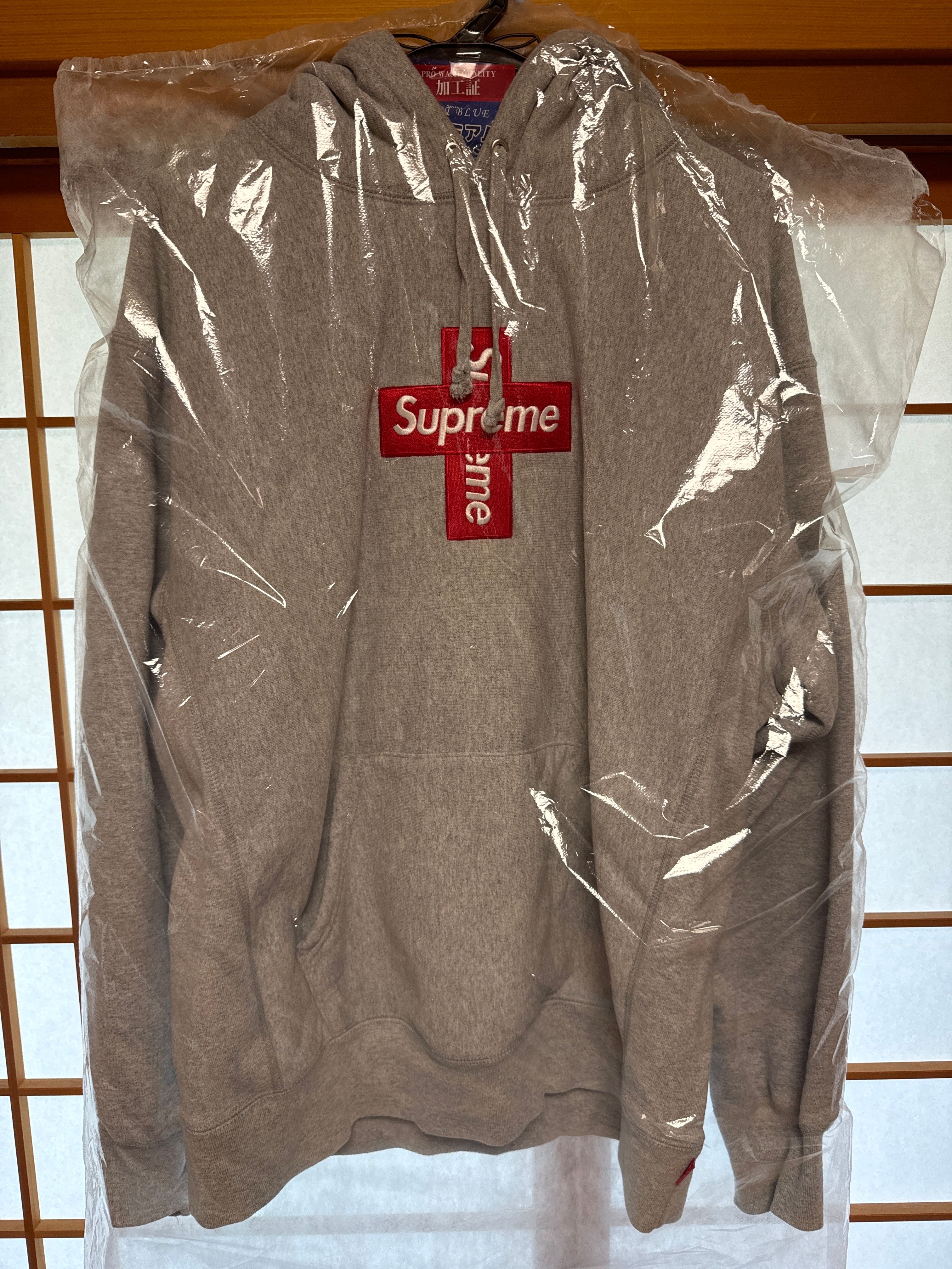 Supreme Cross Box Logo Hooded Sweatshirt "Grey"
