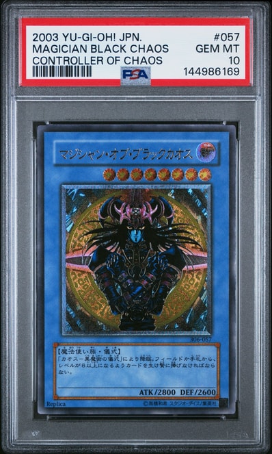 魔術師の弟子-ブラック・マジシャン・ガール 25th SE [ALIN-JP004 魔術師の弟子-ブラック・マジシャン・ガール 25th SE [ALIN-JP004