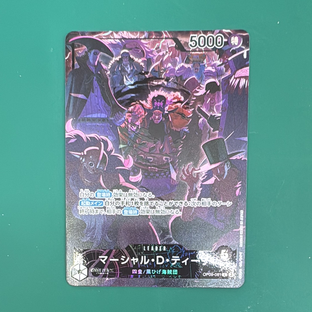 PSA10】トラファルガー・ロー UC [OP12-106](プロモーションカード