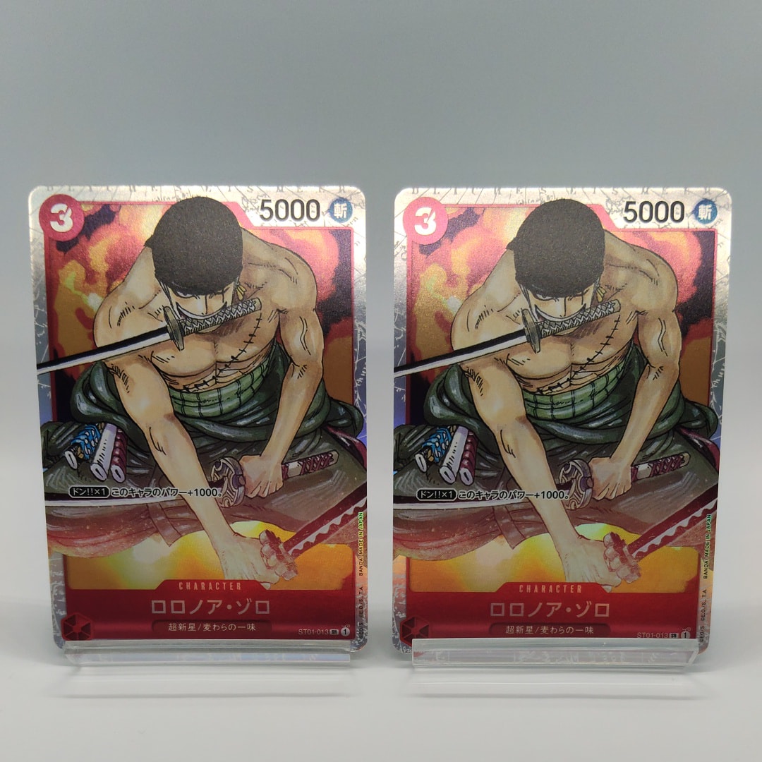 PSA10】ロロノア・ゾロ SR [ST01-013]【英語版】(トレジャーカップ