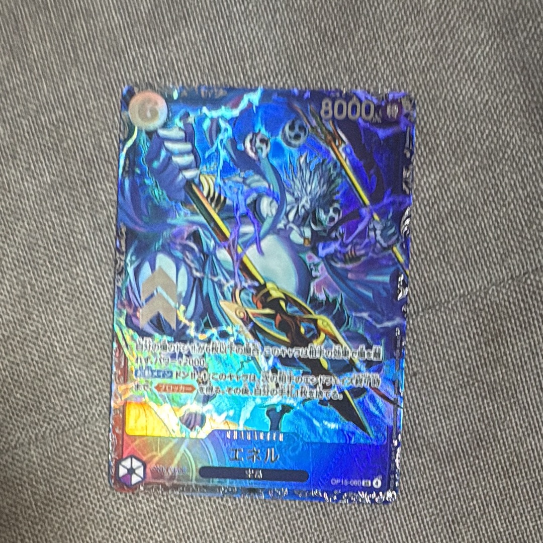 エネル SR :上位記念品 [OP15-060](プロモーションカード「フラッグ