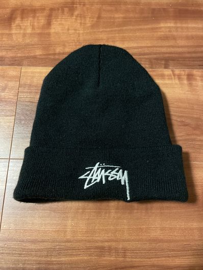 Nike x Stussy Cuff Beanie "Black"