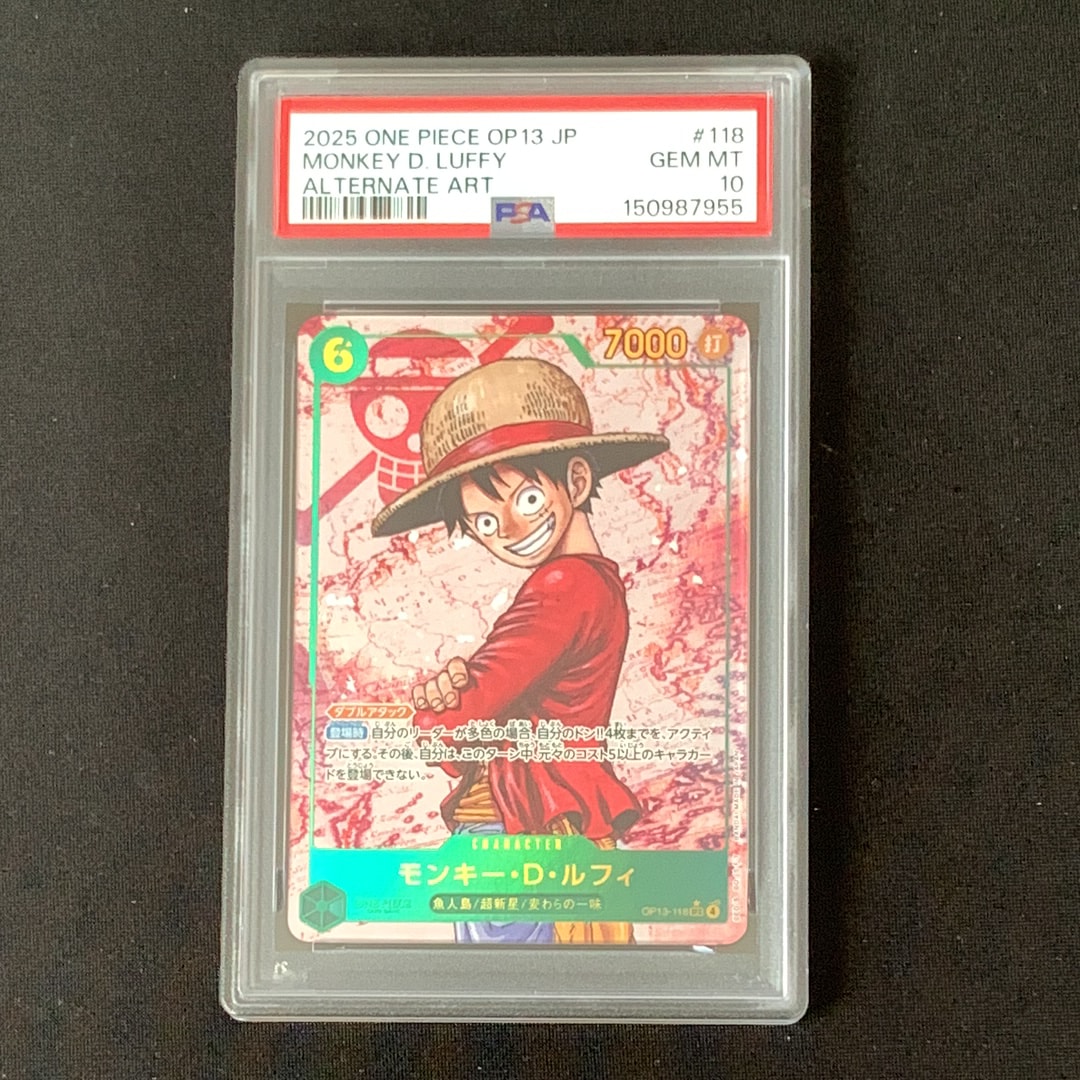 PSA10】モンキー・D・ルフィ SEC-P [OP13-118](ブースターパック