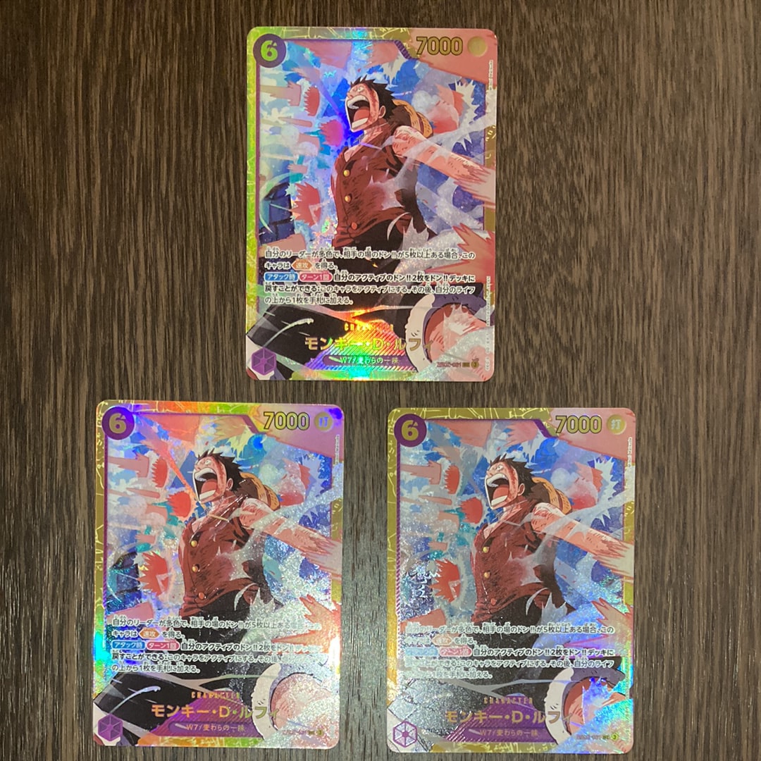 Monkey.D.Luffy SEC [EB02-061](Extra Booster "Anime 25th Collection")