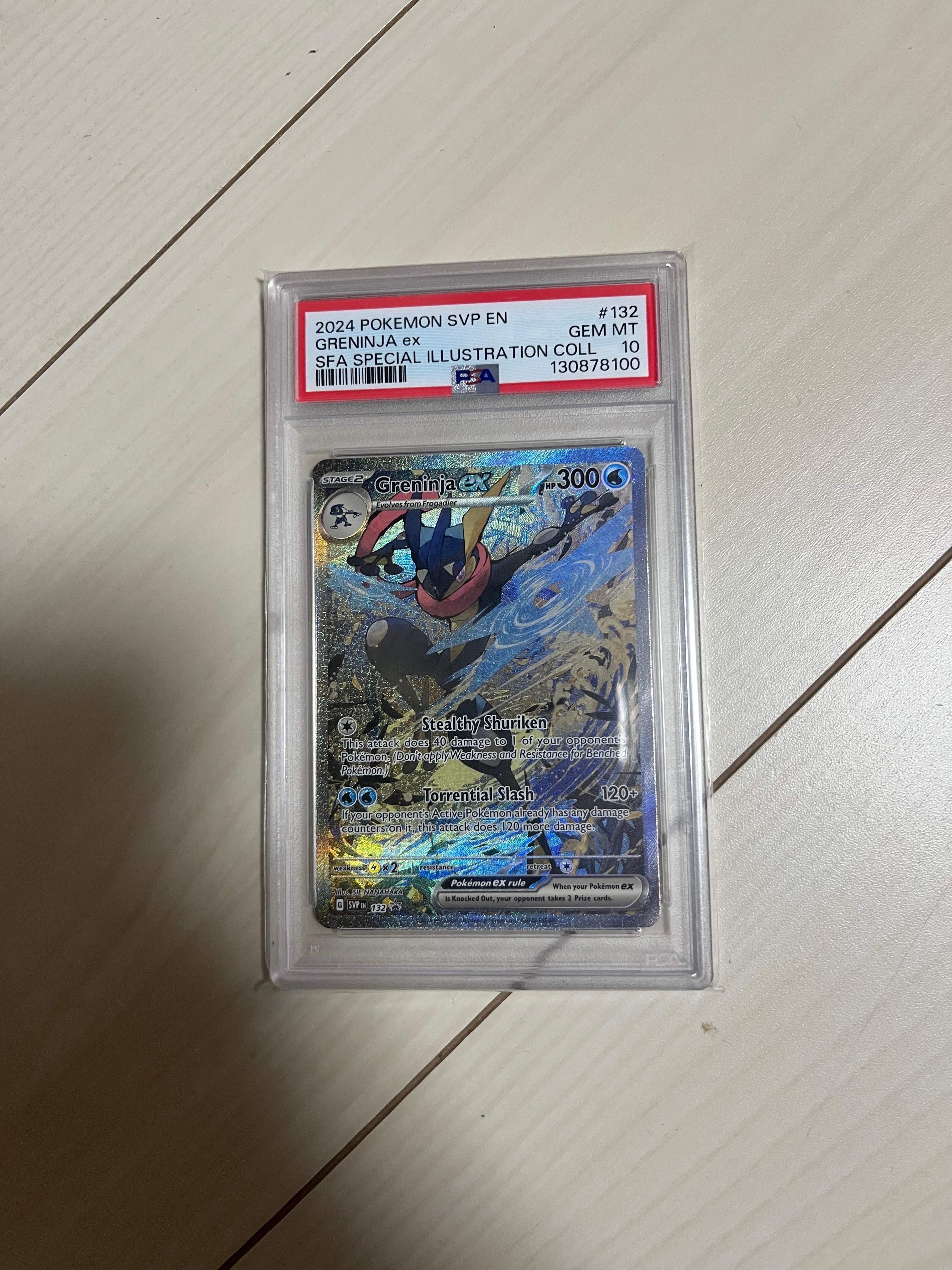 ゲッコウガex P [SVP EN 132]【英語版】(スカーレット&バイオレット「シュラウデッドフェイブル ゲッコウガex スペシャルイラストレーション コレクション」)