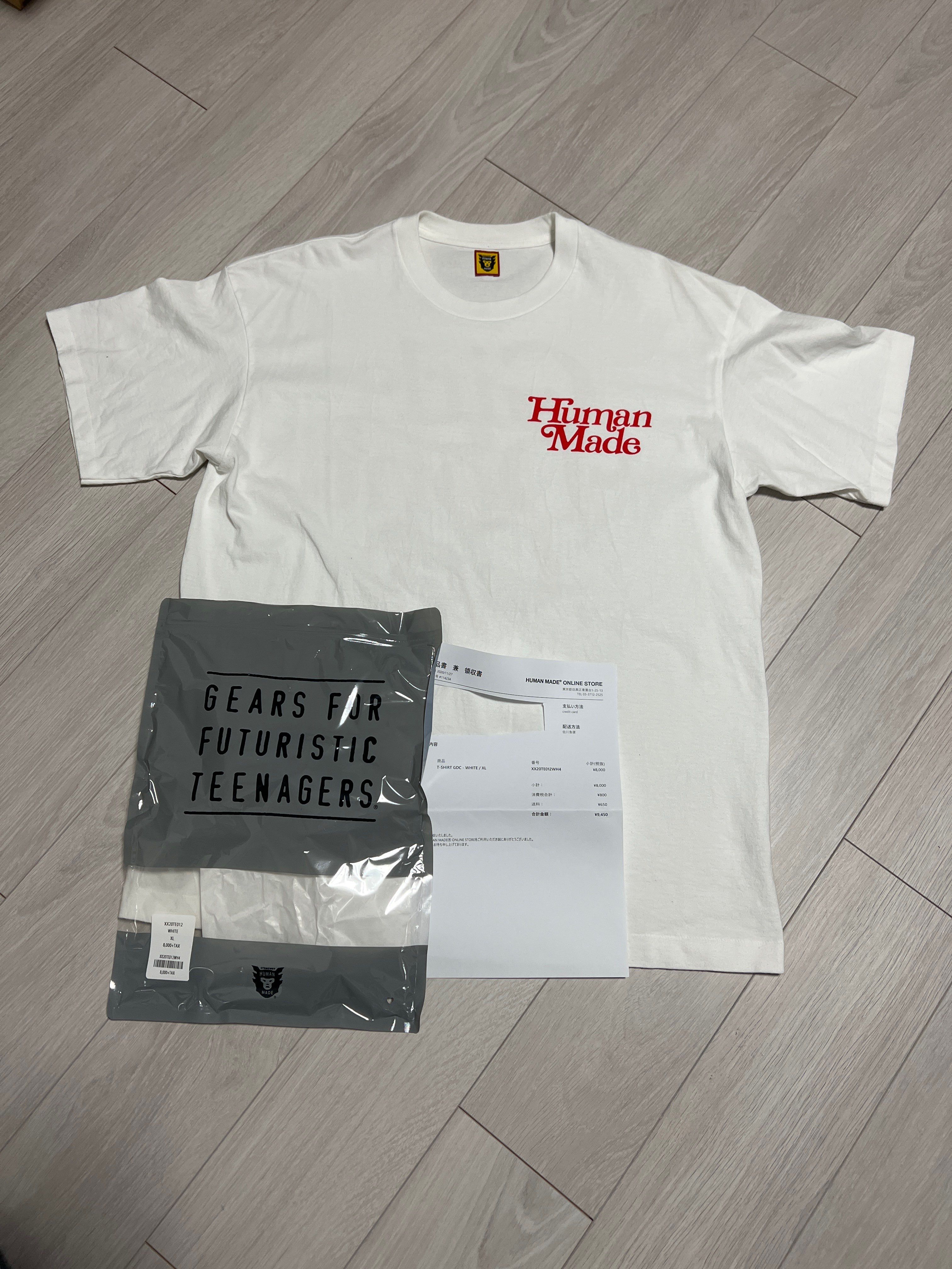 HUMAN MADE Girls Don ’t Cry T-shirt "White" / VERDY